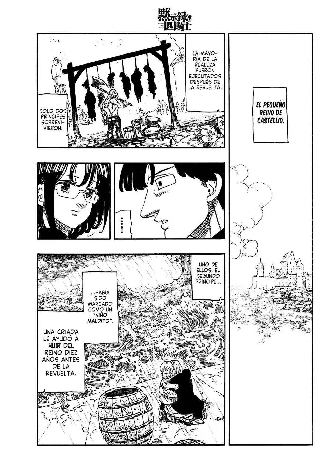 Read Mokushiroku no Yonkishi es Manga Online