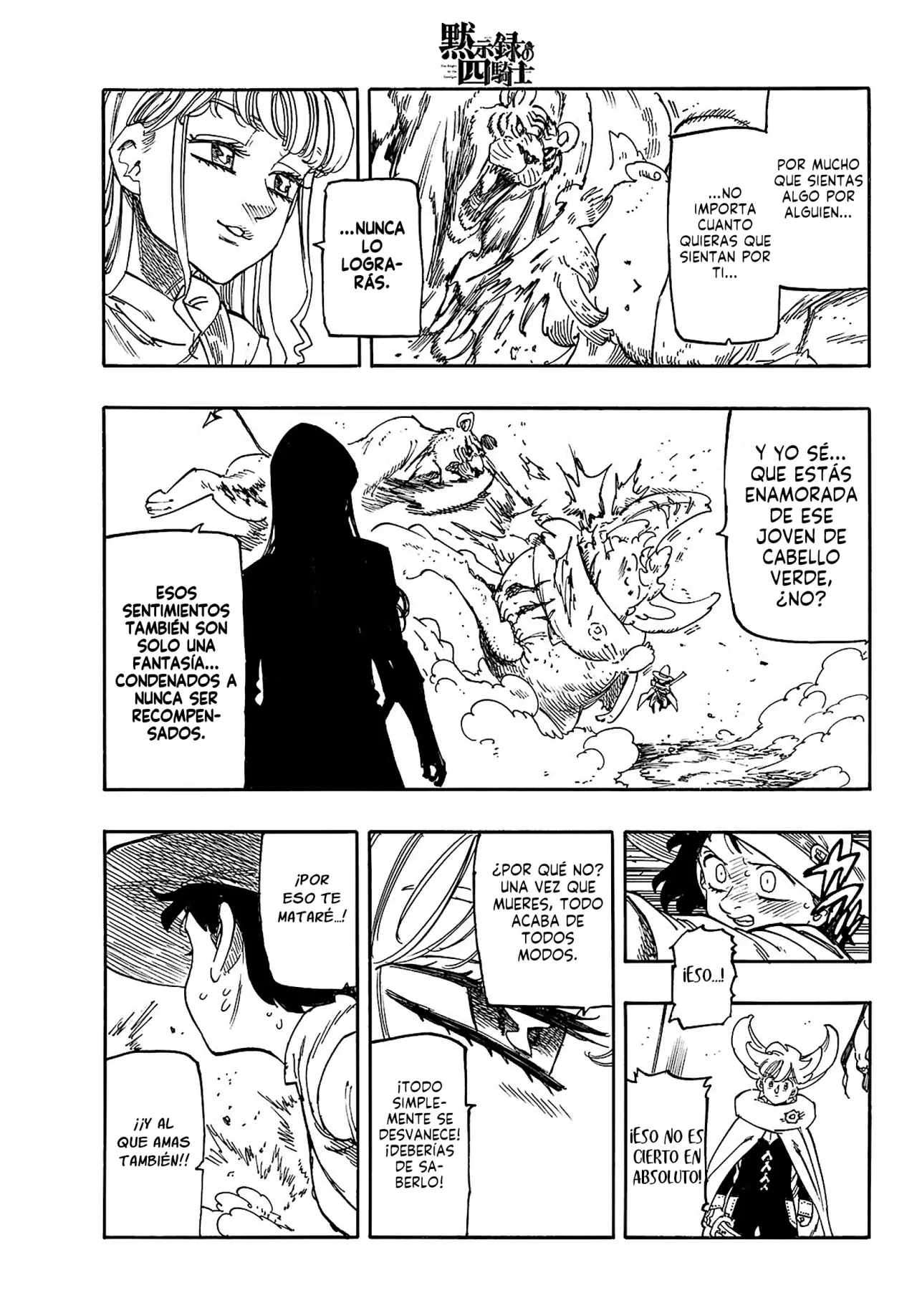 Read Mokushiroku no Yonkishi es Manga Online