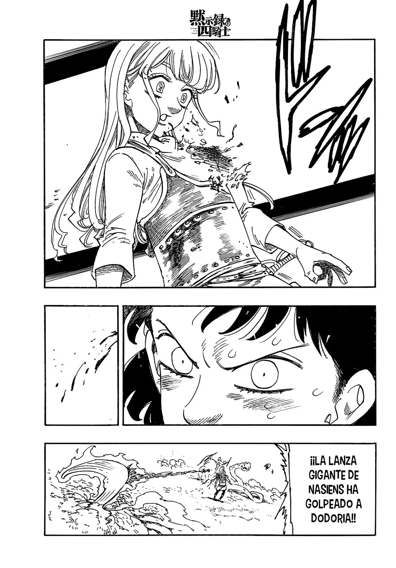 Read Mokushiroku no Yonkishi es Manga Online