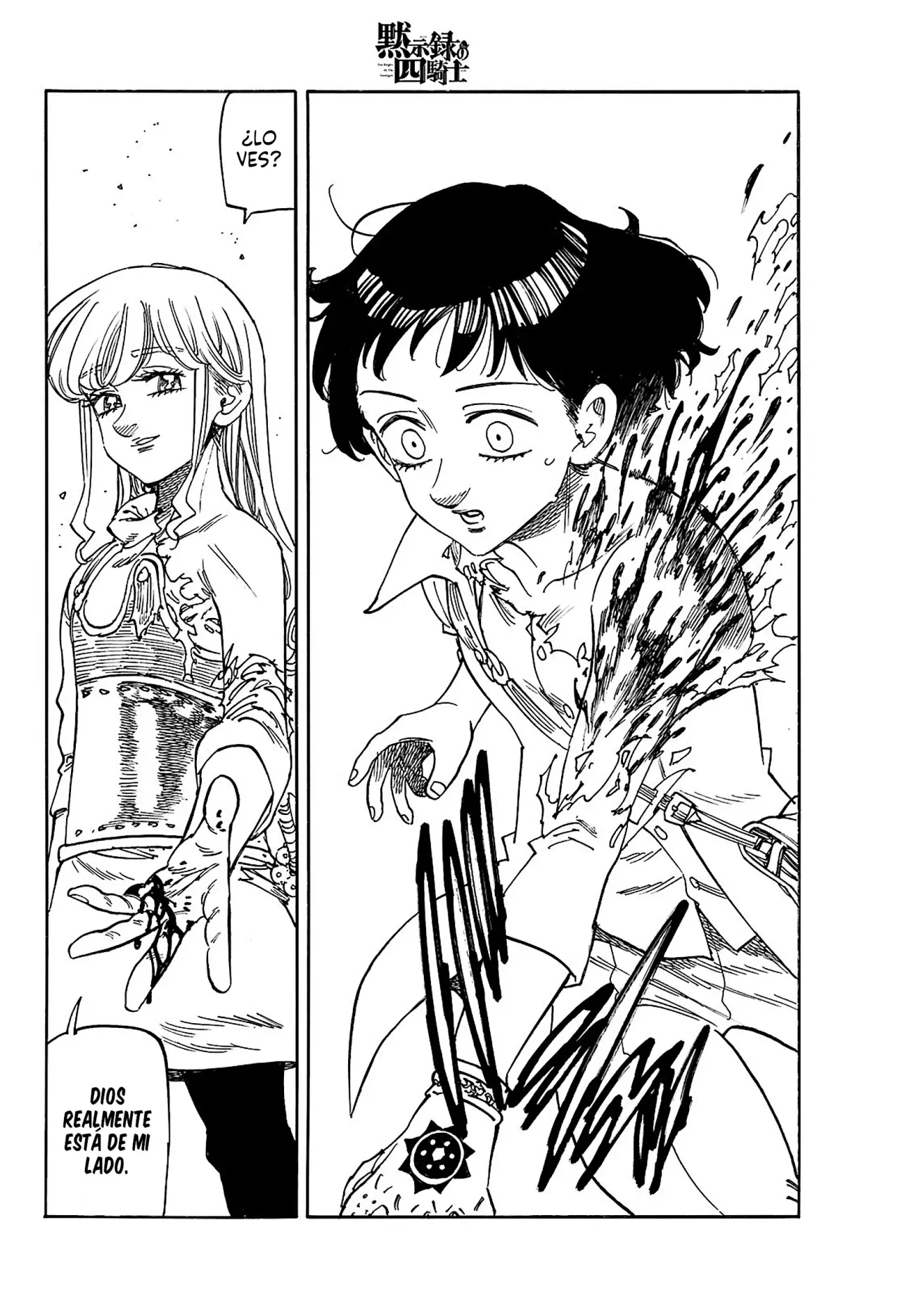 Read Mokushiroku no Yonkishi es Manga Online