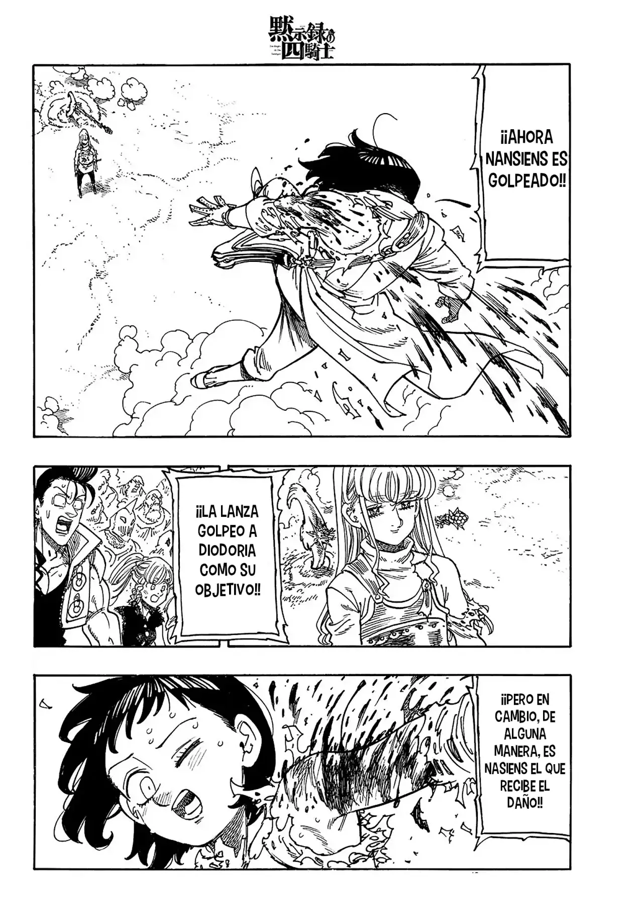 Read Mokushiroku no Yonkishi es Manga Online