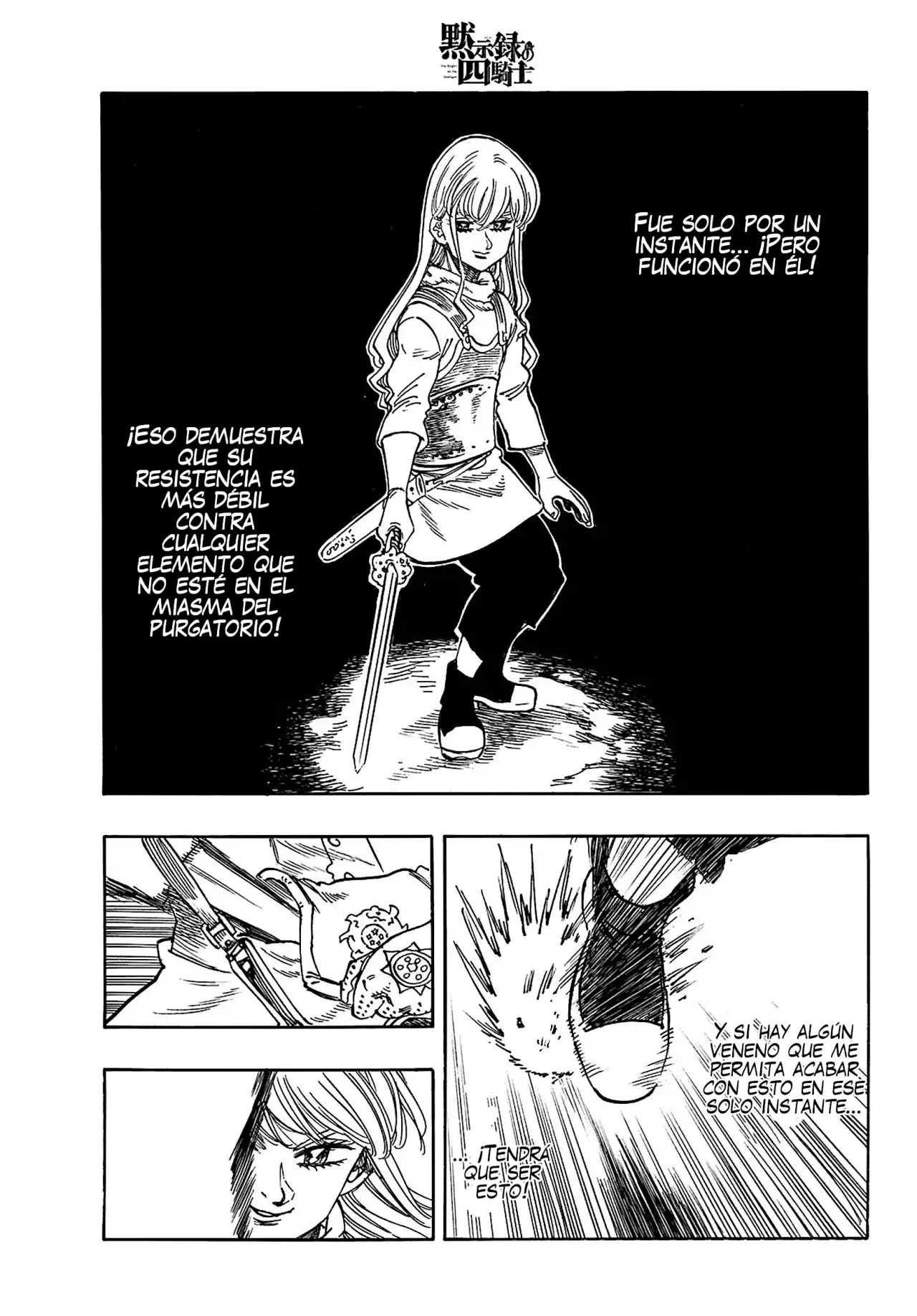 Read Mokushiroku no Yonkishi es Manga Online