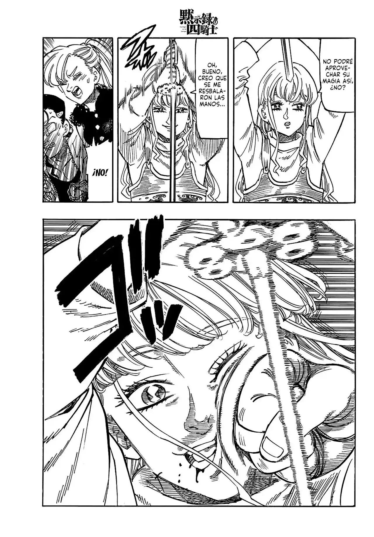 Read Mokushiroku no Yonkishi es Manga Online