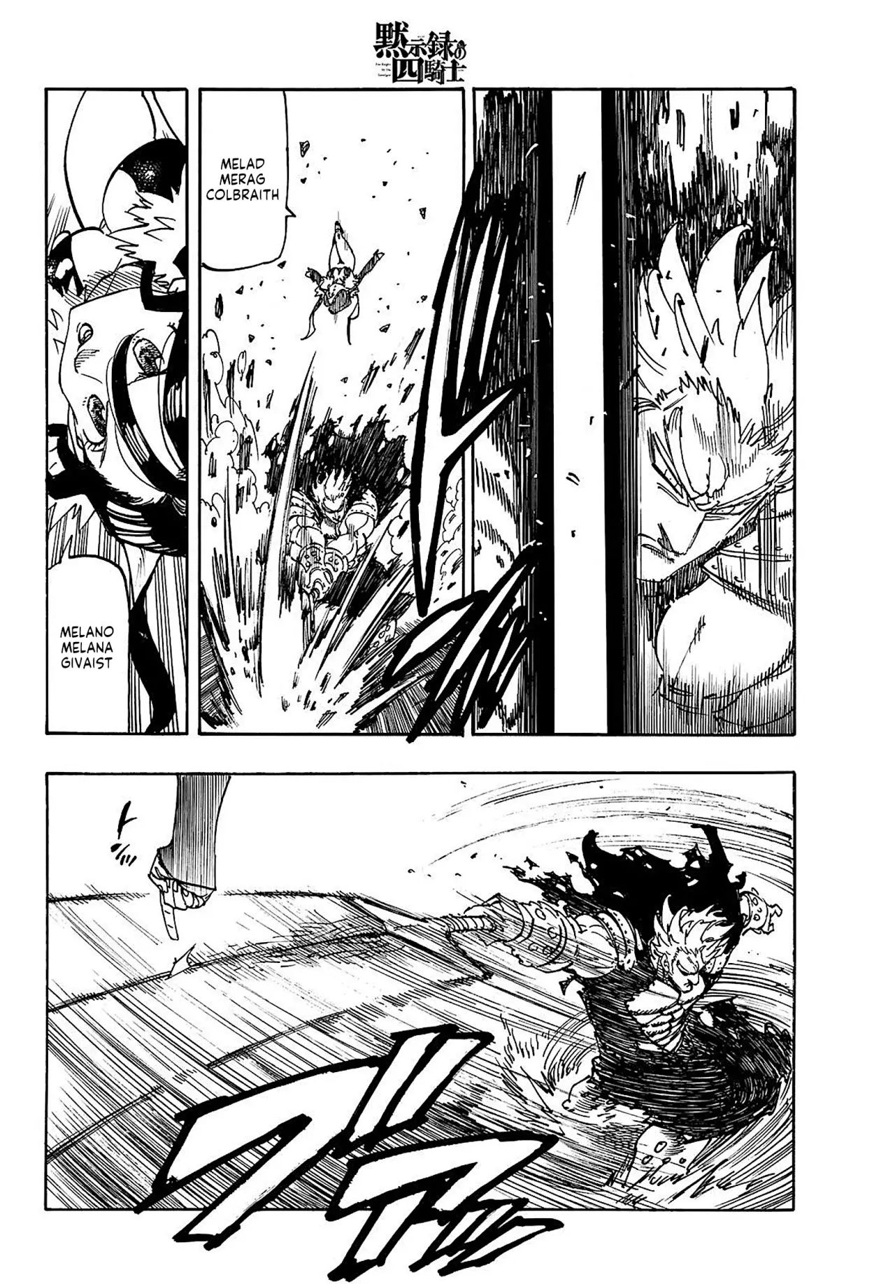 Read Mokushiroku no Yonkishi es Manga Online