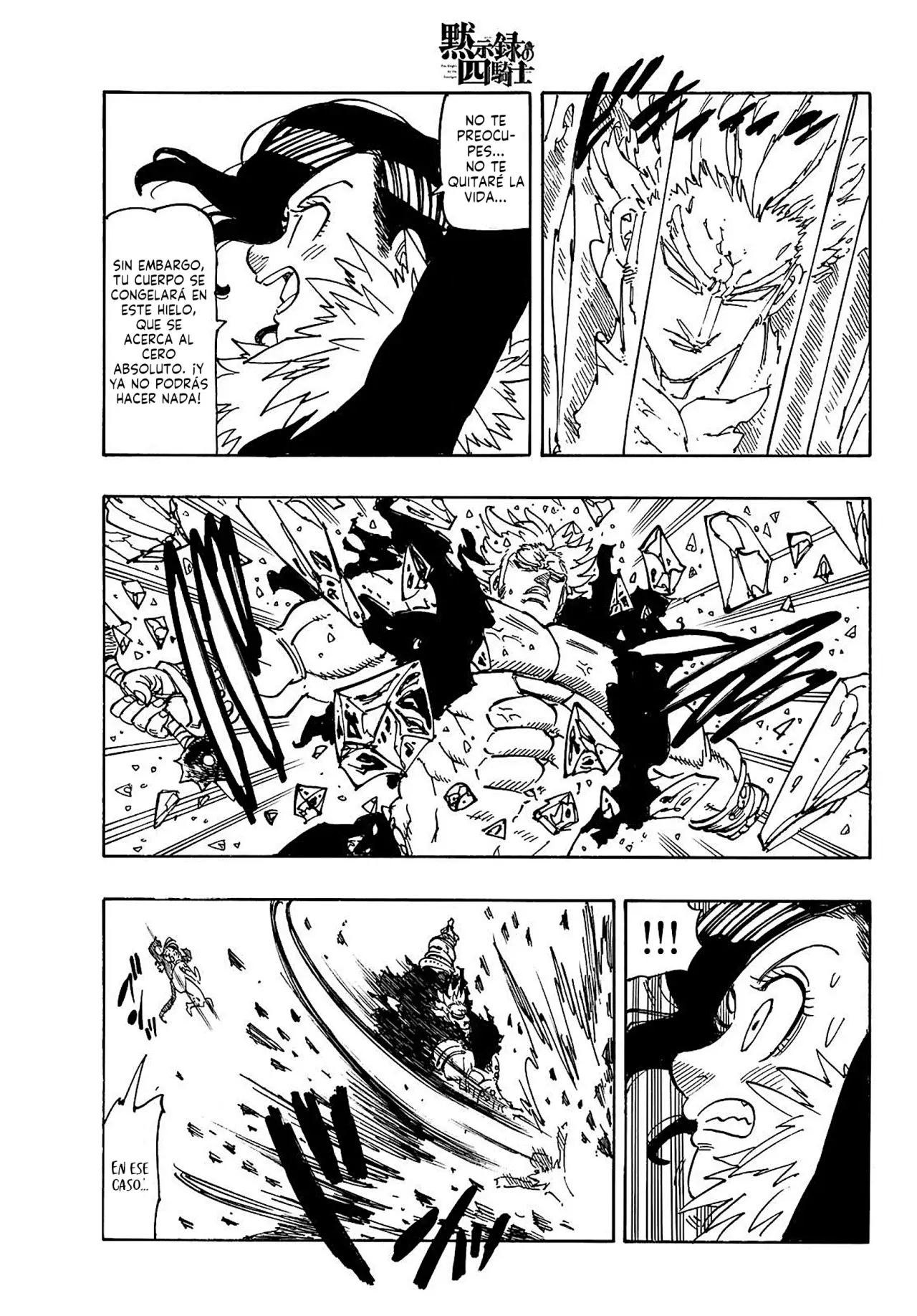 Read Mokushiroku no Yonkishi es Manga Online