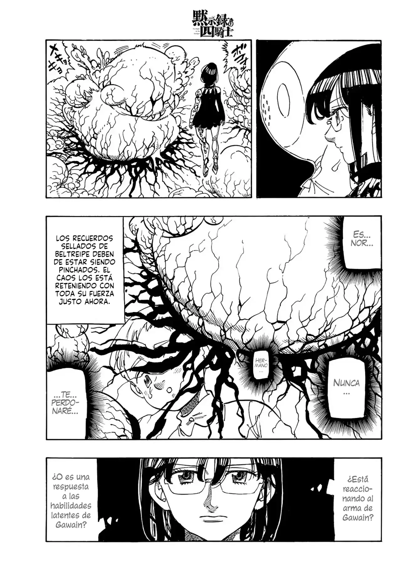 Read Mokushiroku no Yonkishi es Manga Online