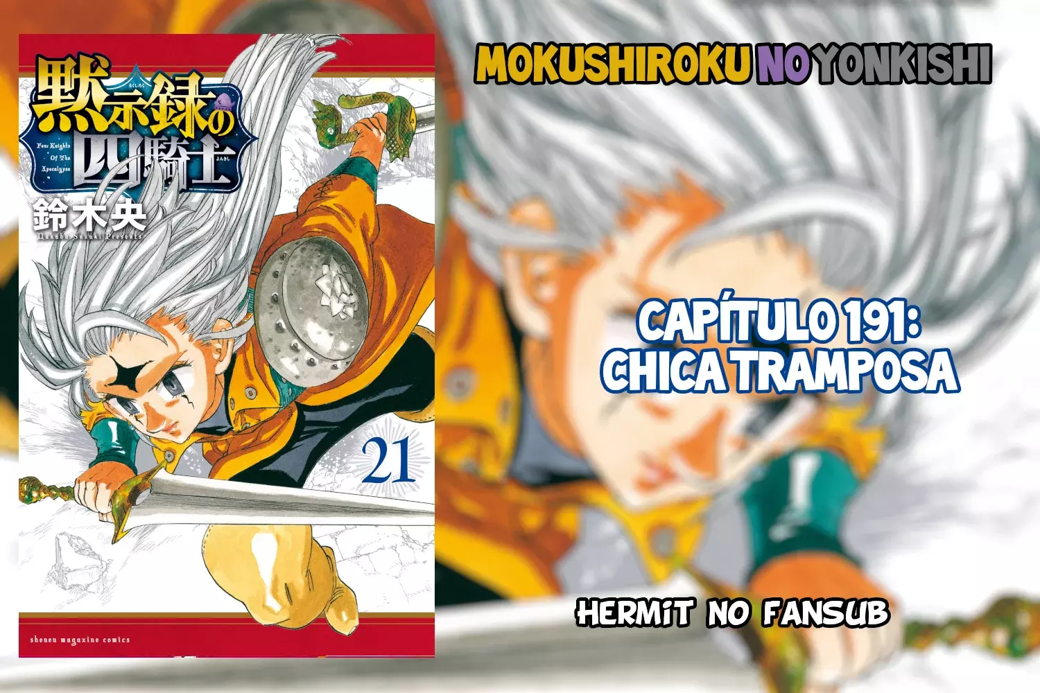 Read Mokushiroku no Yonkishi es Manga Online