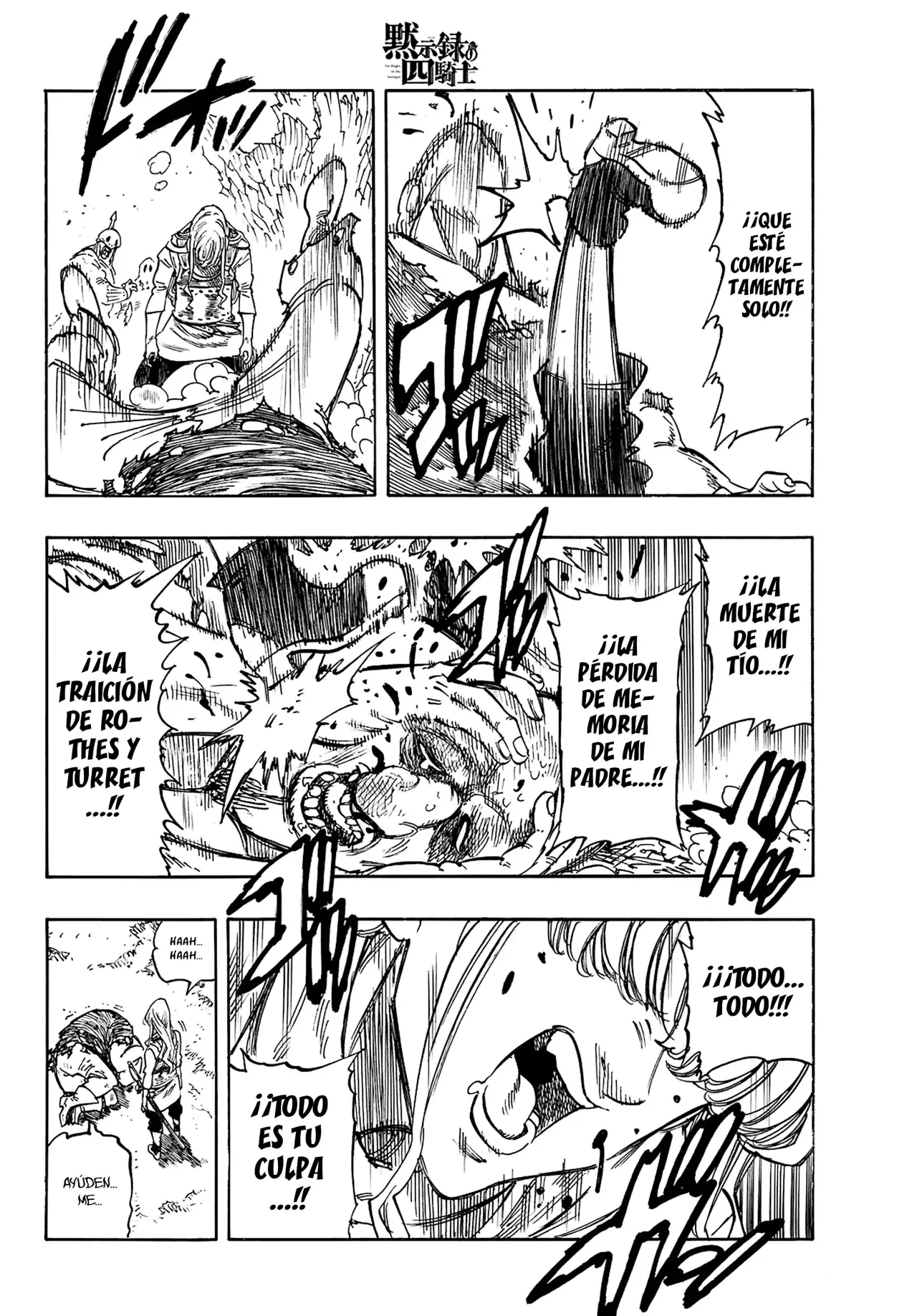 Read Mokushiroku no Yonkishi es Manga Online