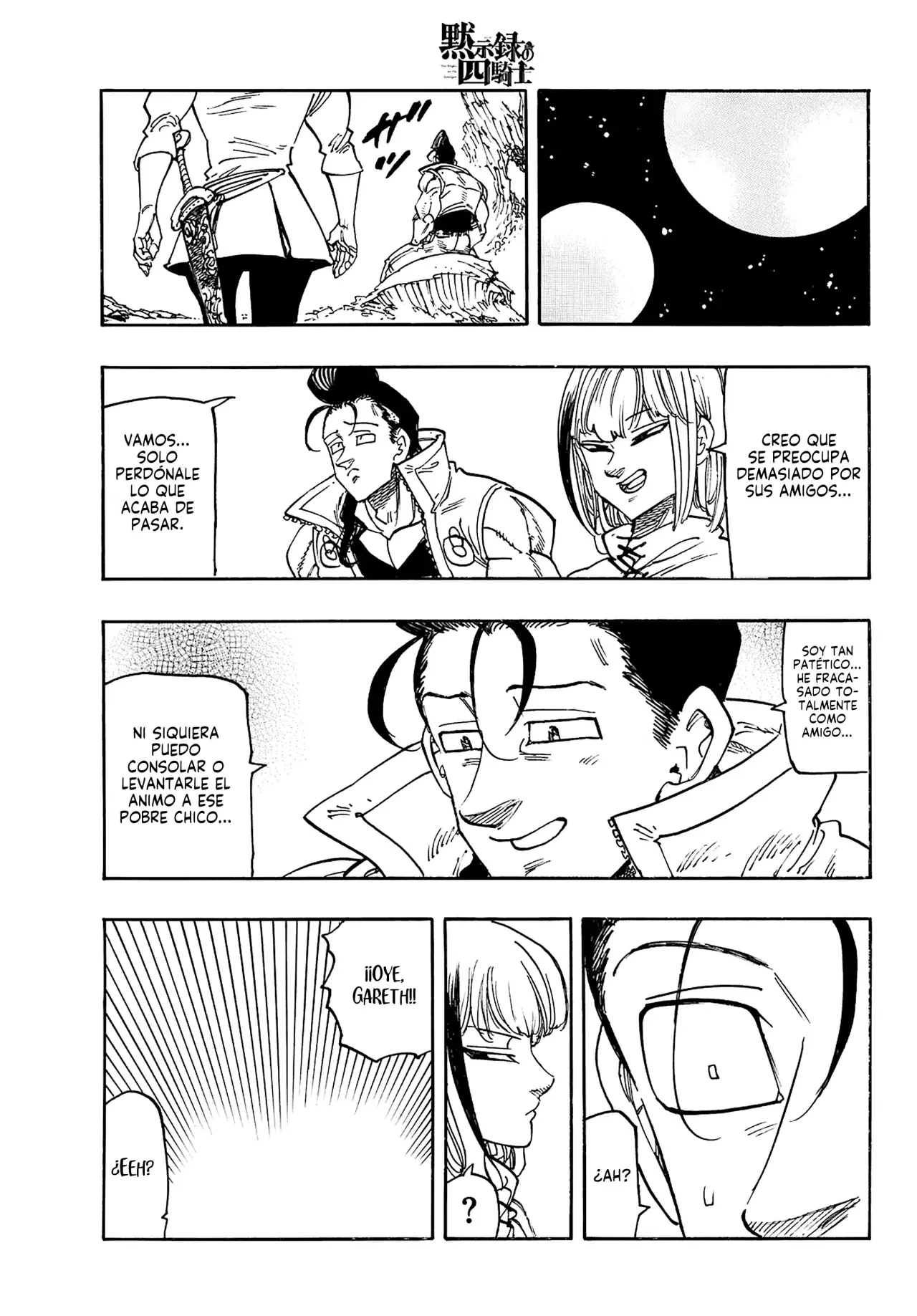 Read Mokushiroku no Yonkishi es Manga Online