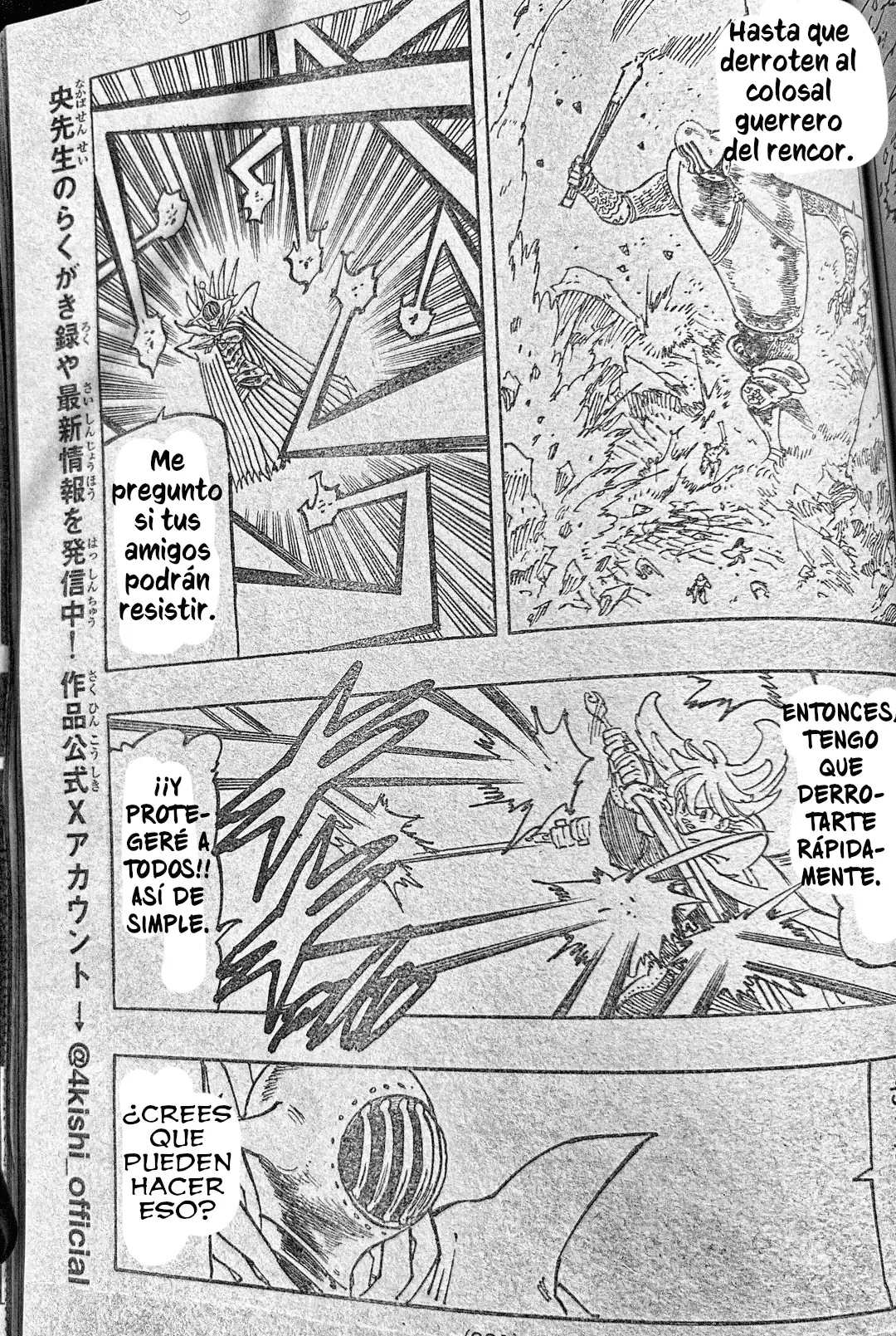 Read Mokushiroku no Yonkishi es Manga Online