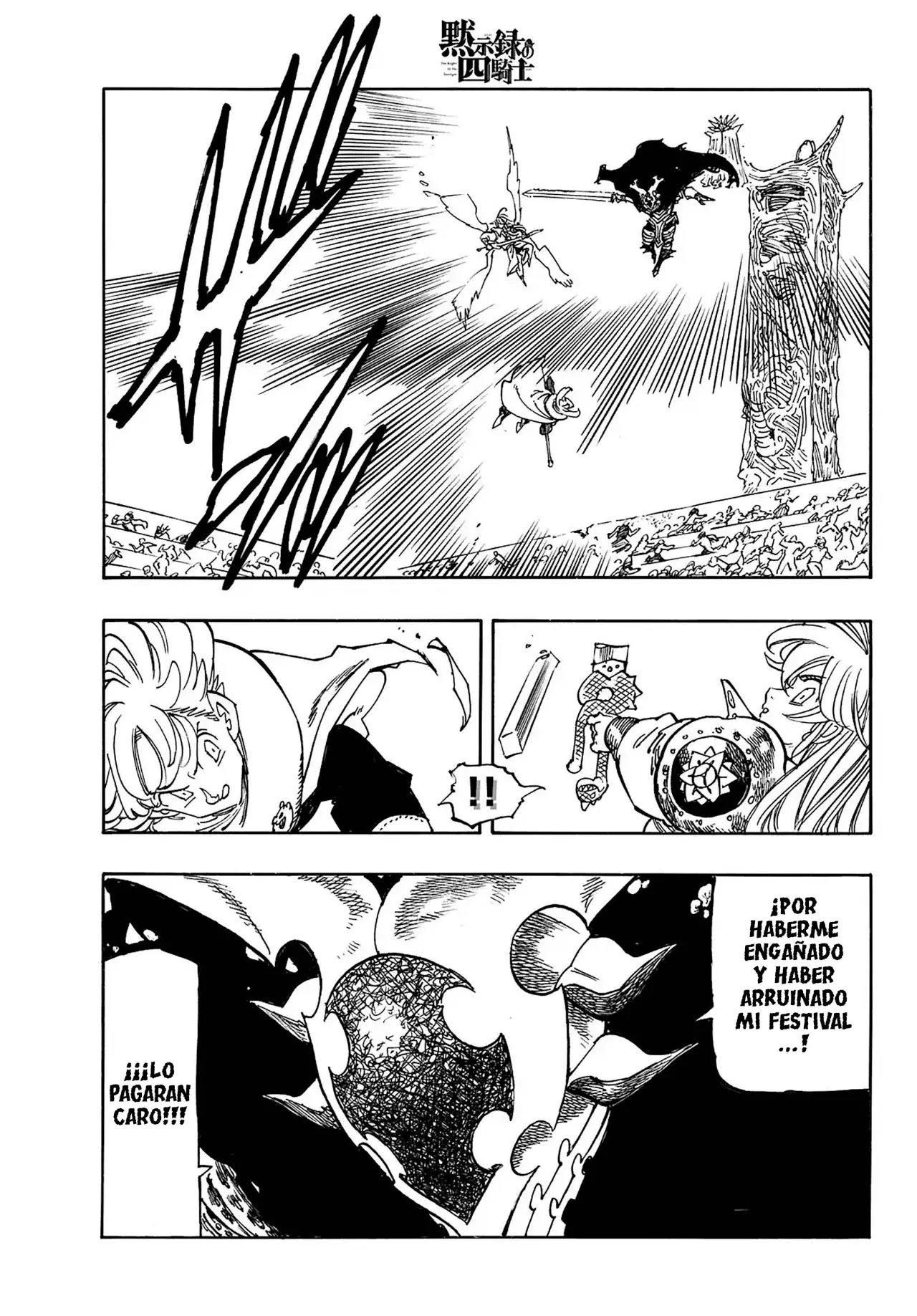 Read Mokushiroku no Yonkishi es Manga Online