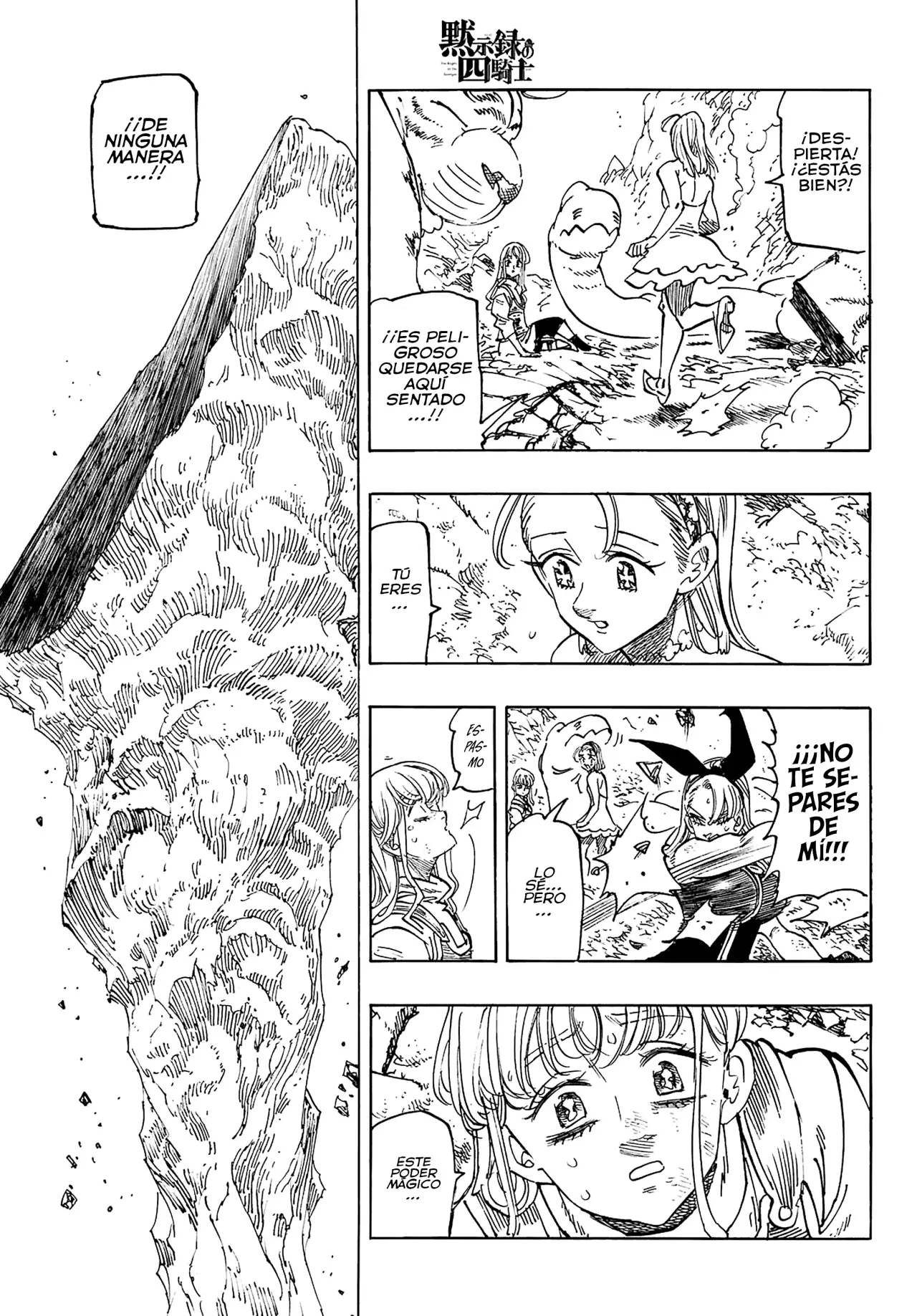 Read Mokushiroku no Yonkishi es Manga Online