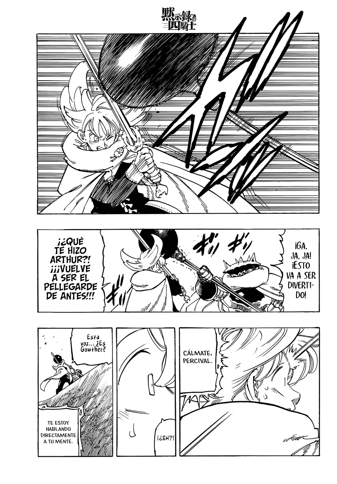 Read Mokushiroku no Yonkishi es Manga Online