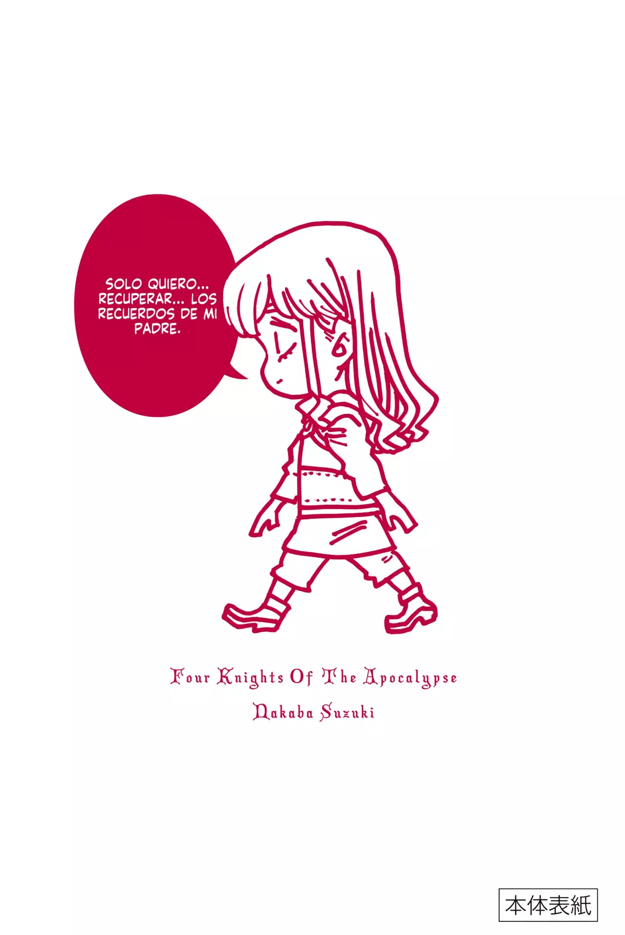 Read Mokushiroku no Yonkishi es Manga Online