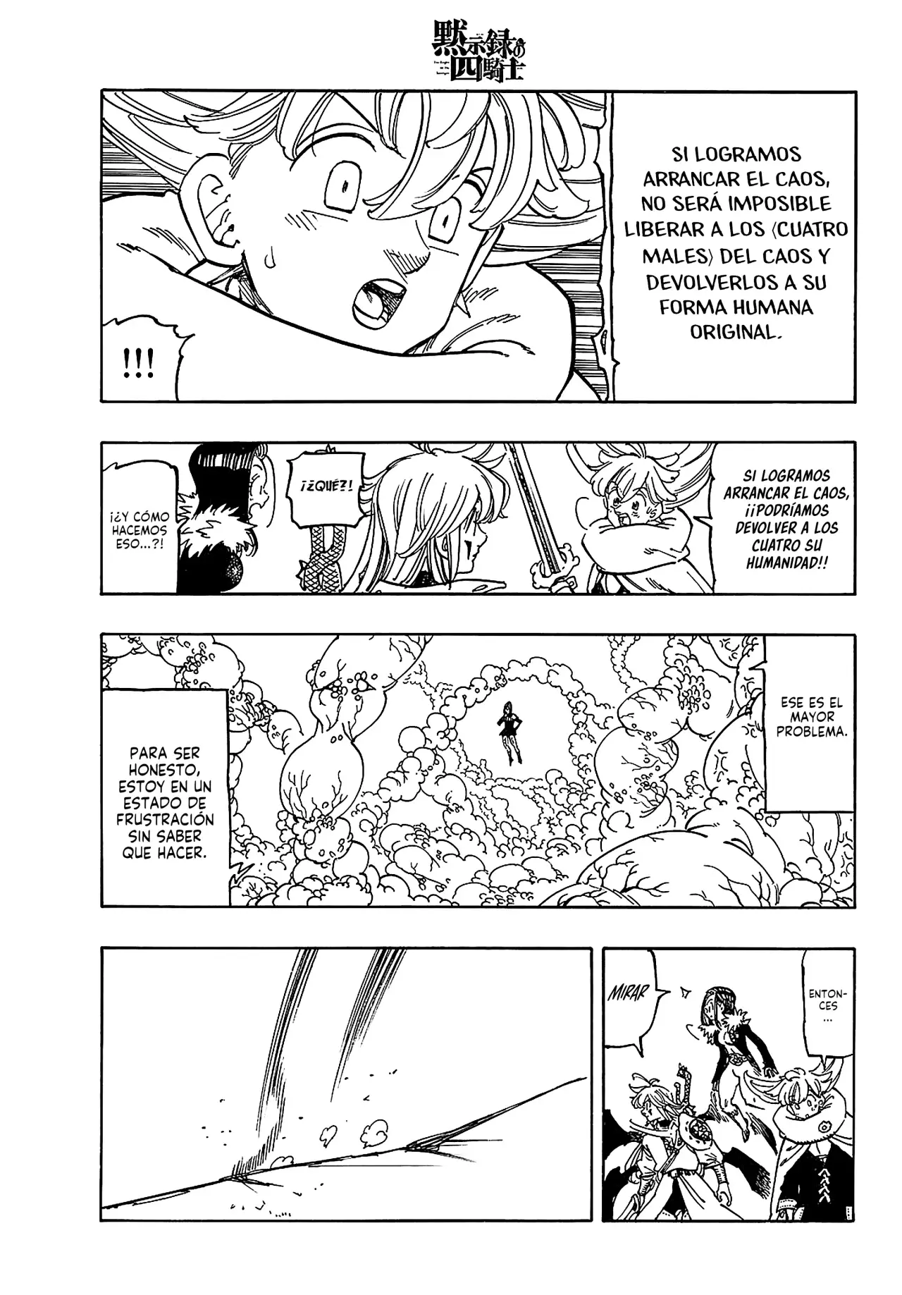 Read Mokushiroku no Yonkishi es Manga Online