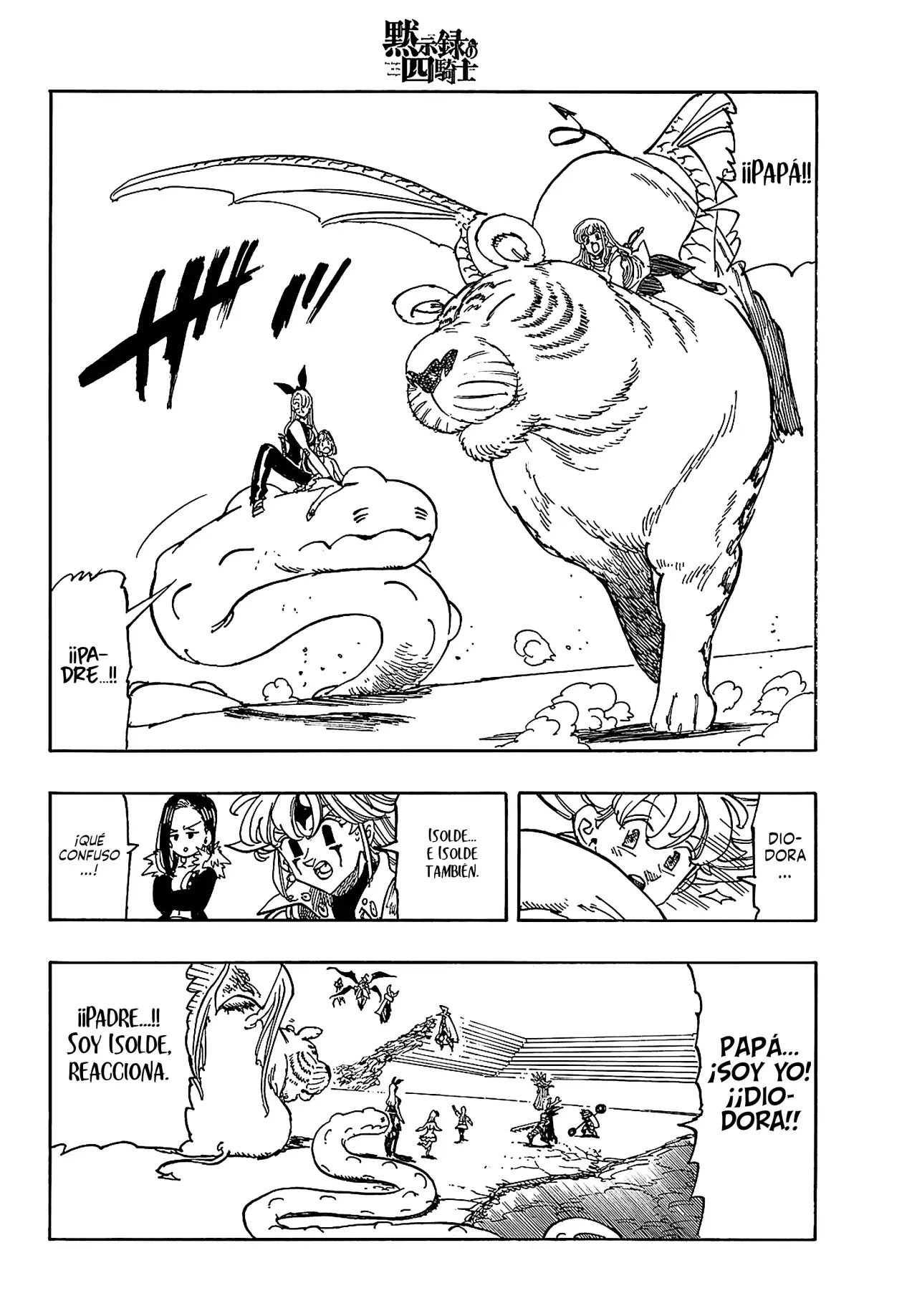 Read Mokushiroku no Yonkishi es Manga Online