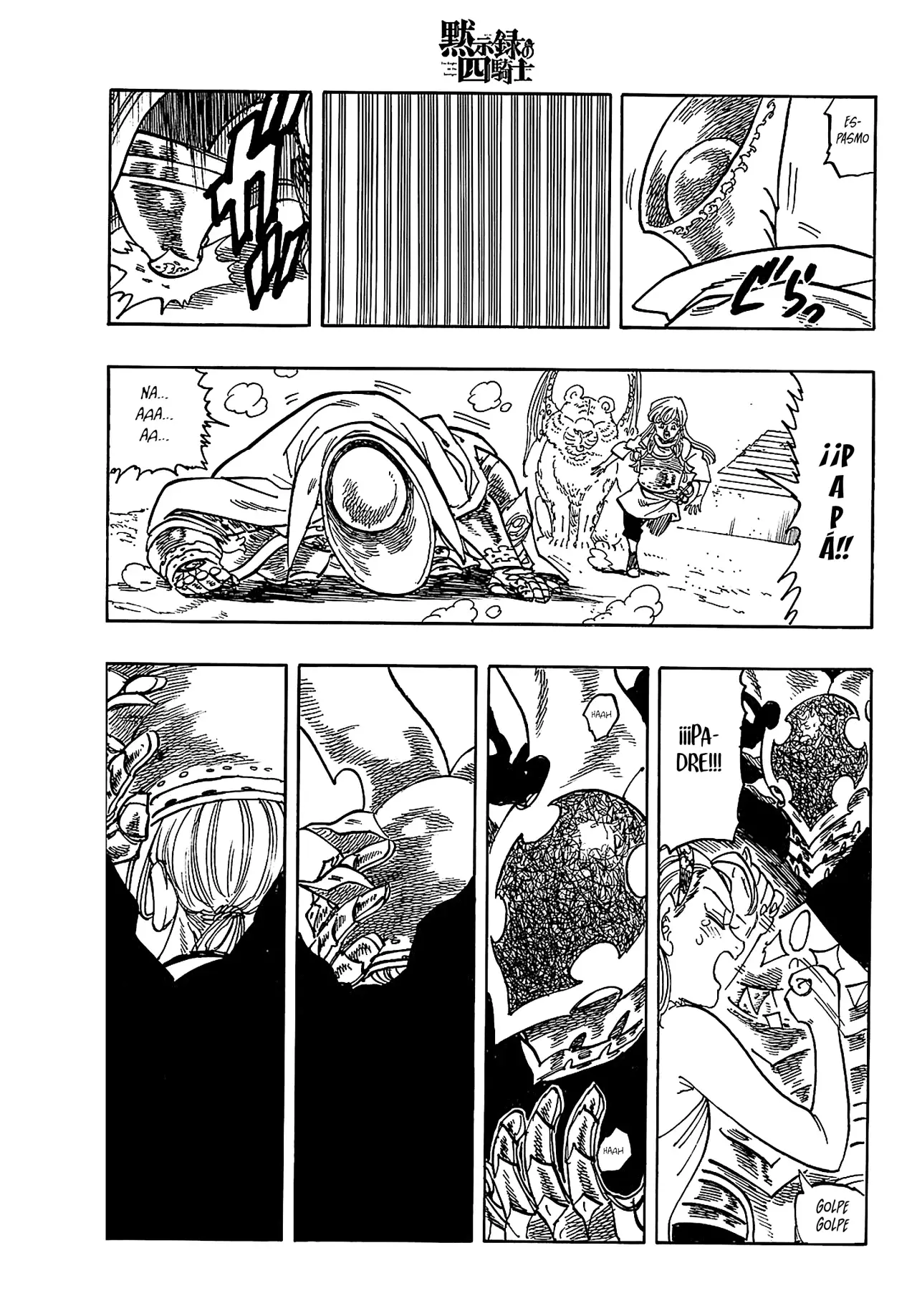 Read Mokushiroku no Yonkishi es Manga Online