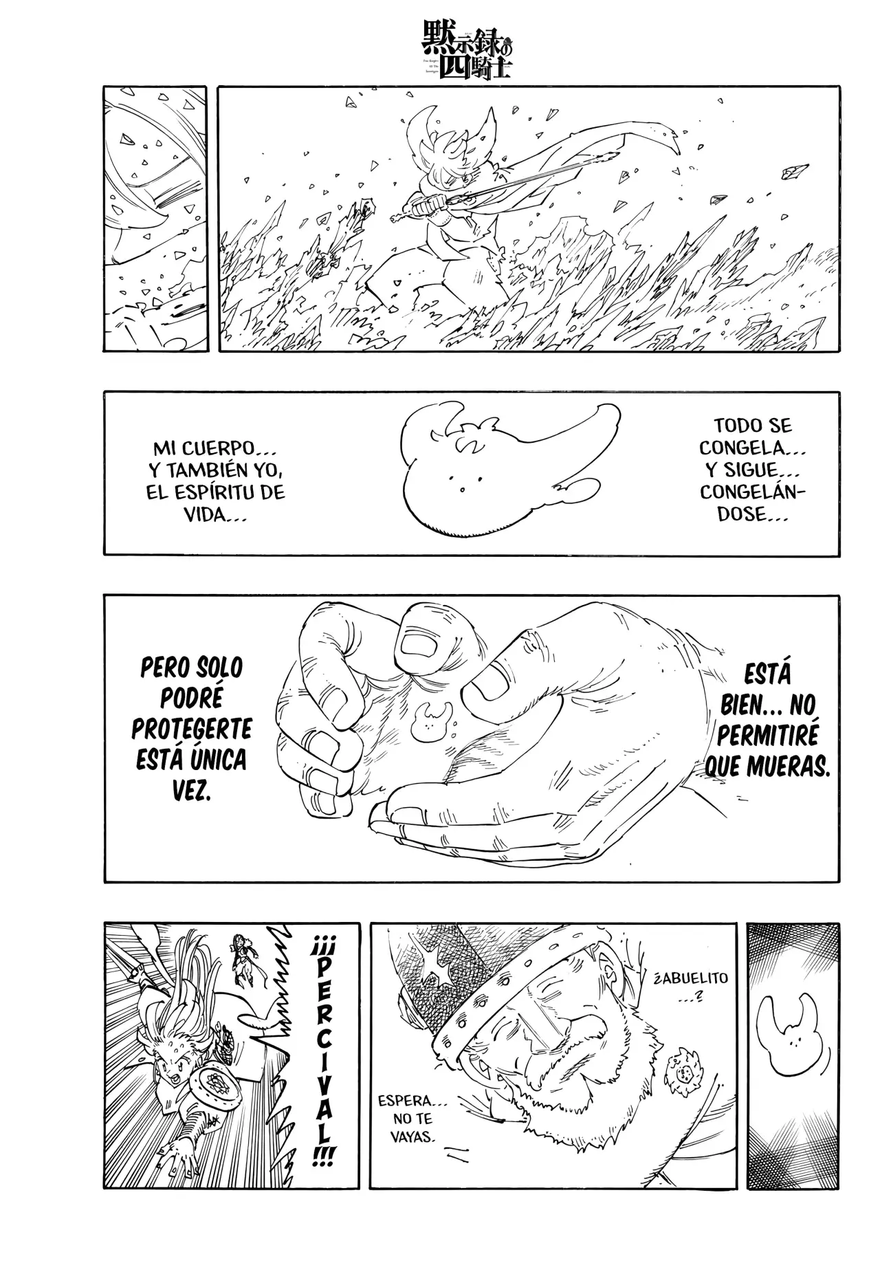 Read Mokushiroku no Yonkishi es Manga Online