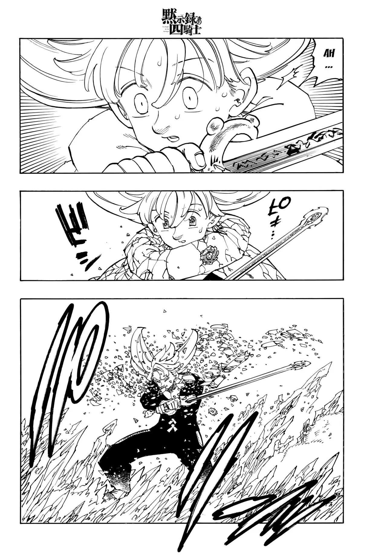 Read Mokushiroku no Yonkishi es Manga Online