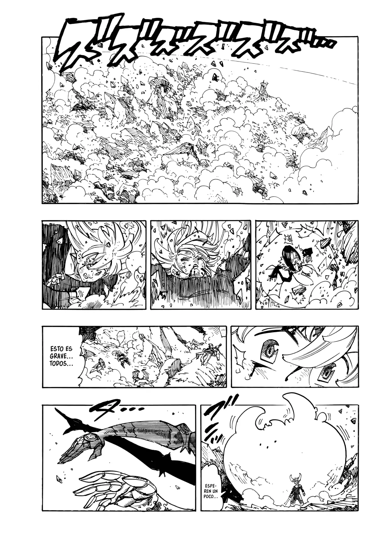 Read Mokushiroku no Yonkishi es Manga Online