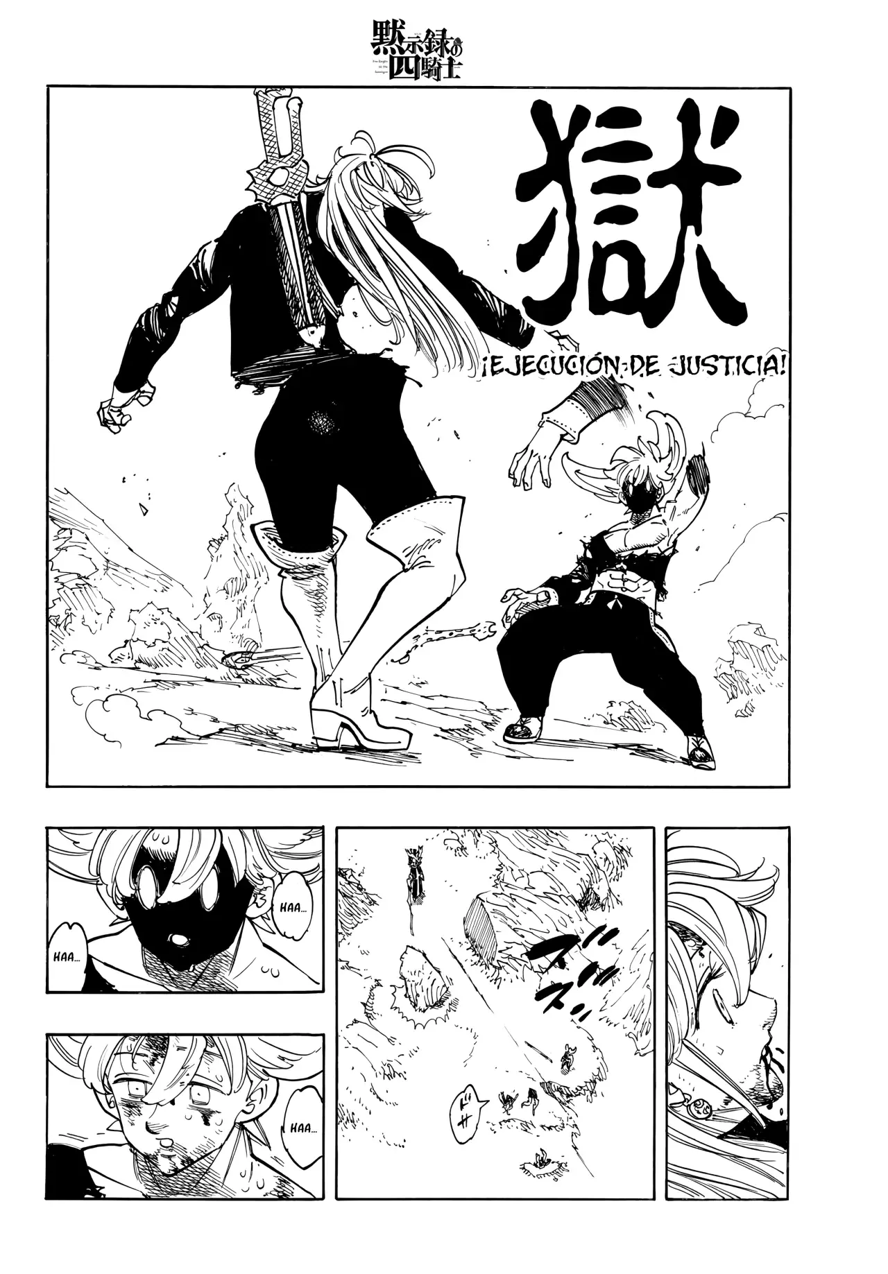 Read Mokushiroku no Yonkishi es Manga Online