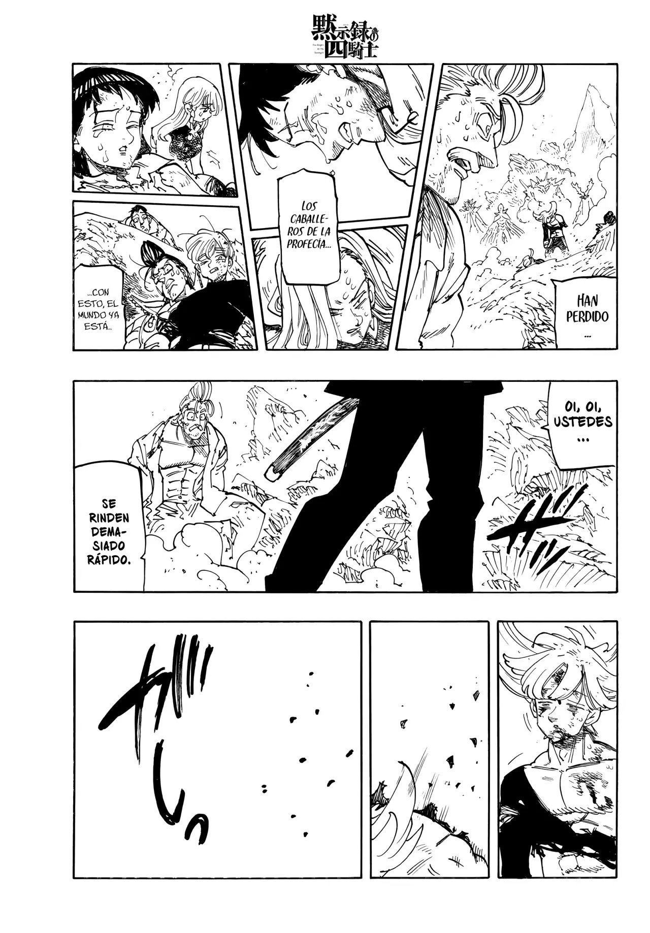 Read Mokushiroku no Yonkishi es Manga Online