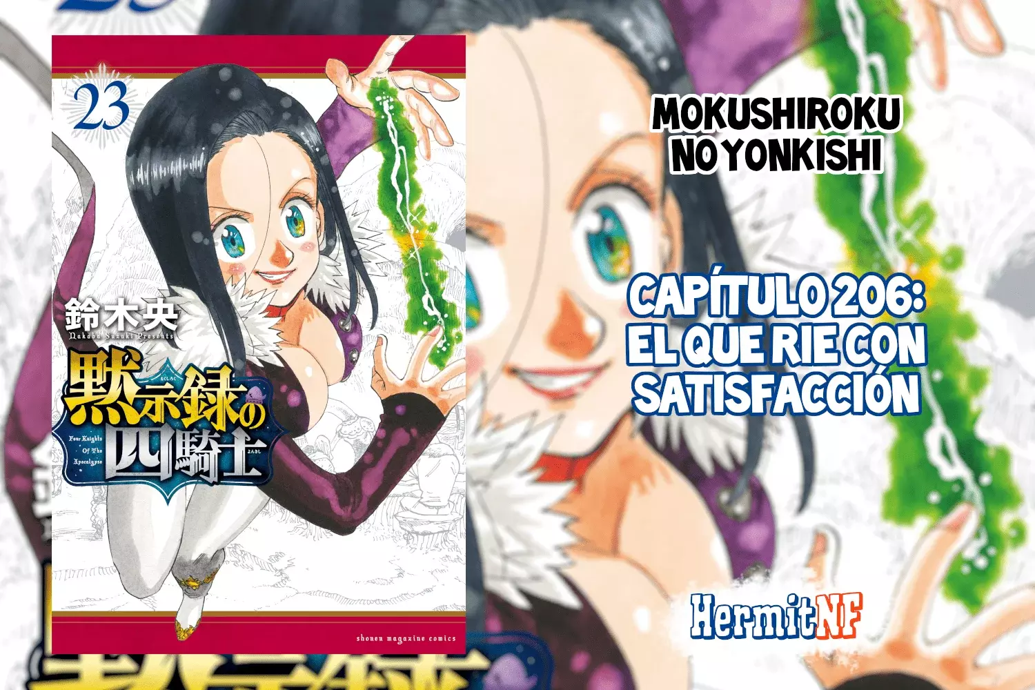 Read Mokushiroku no Yonkishi es Manga Online