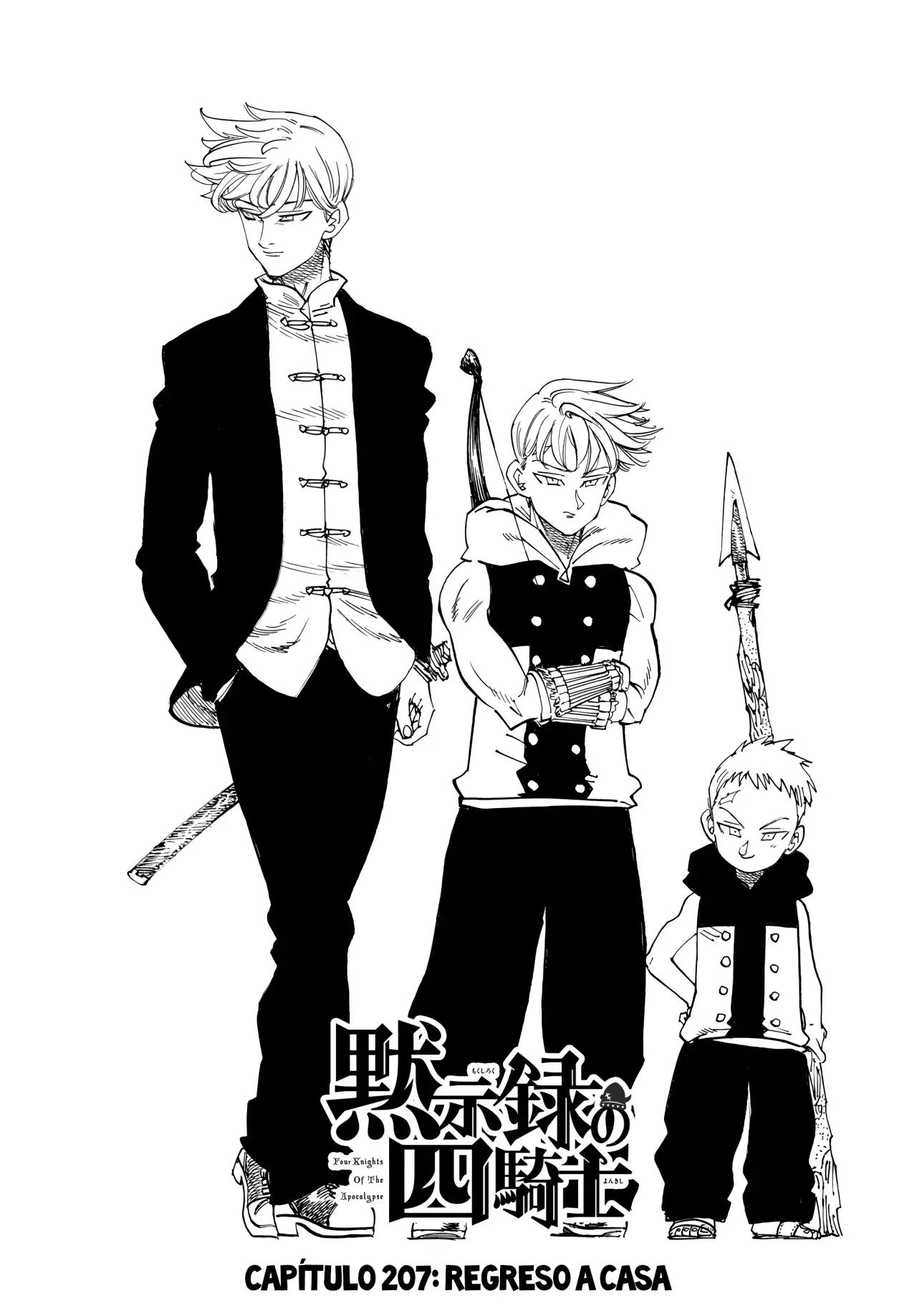 Read Mokushiroku no Yonkishi es Manga Online