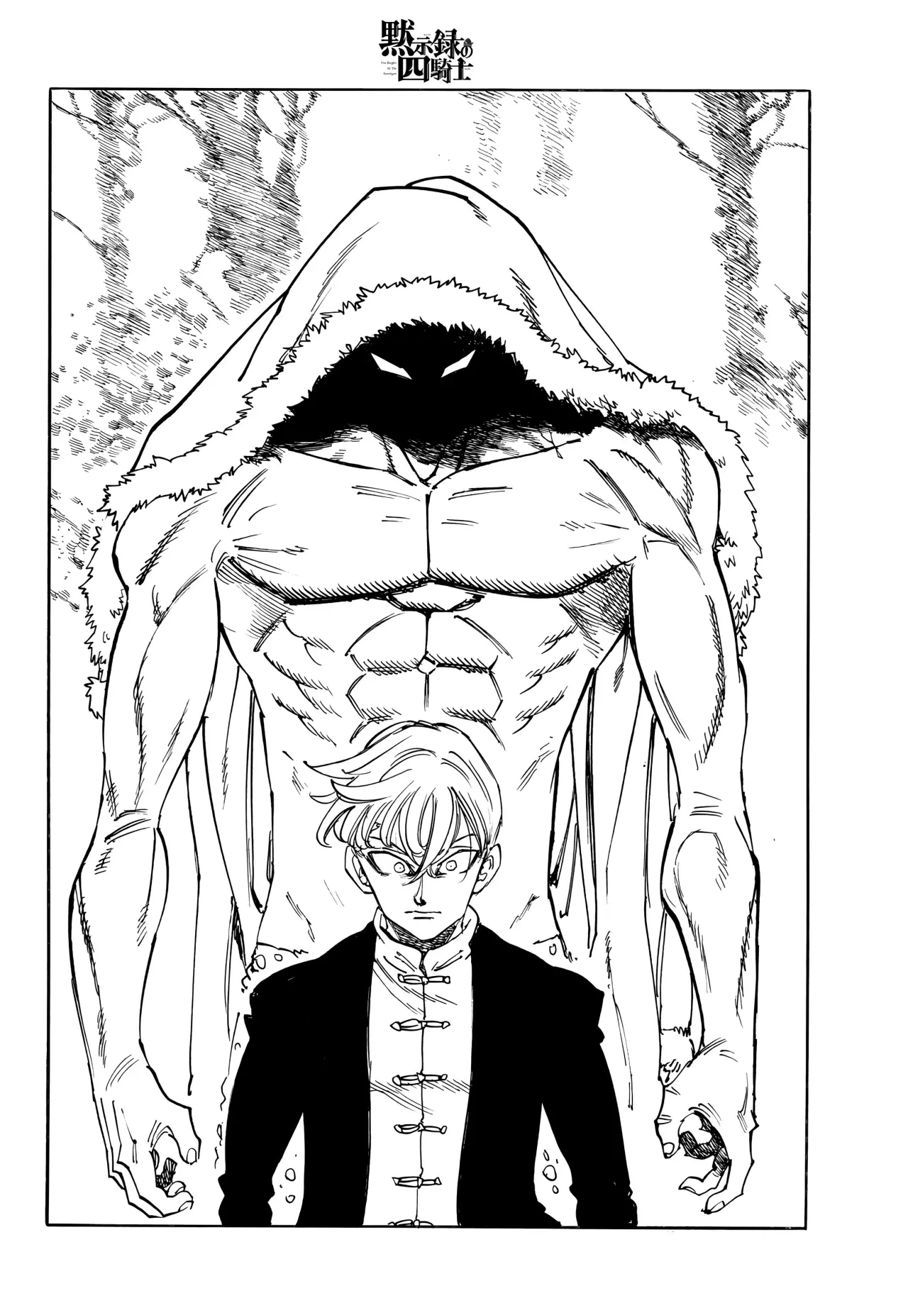 Read Mokushiroku no Yonkishi es Manga Online