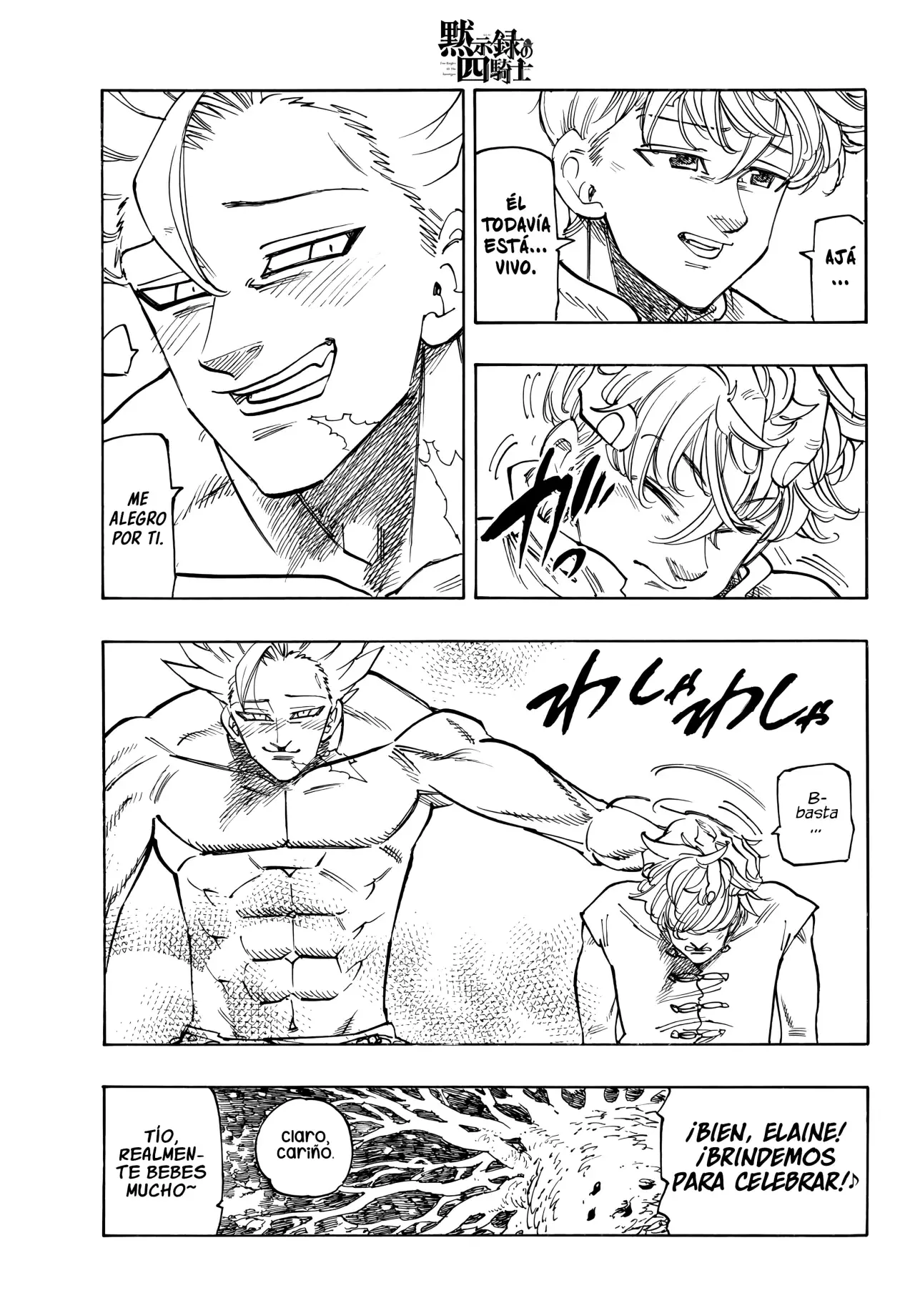 Read Mokushiroku no Yonkishi es Manga Online