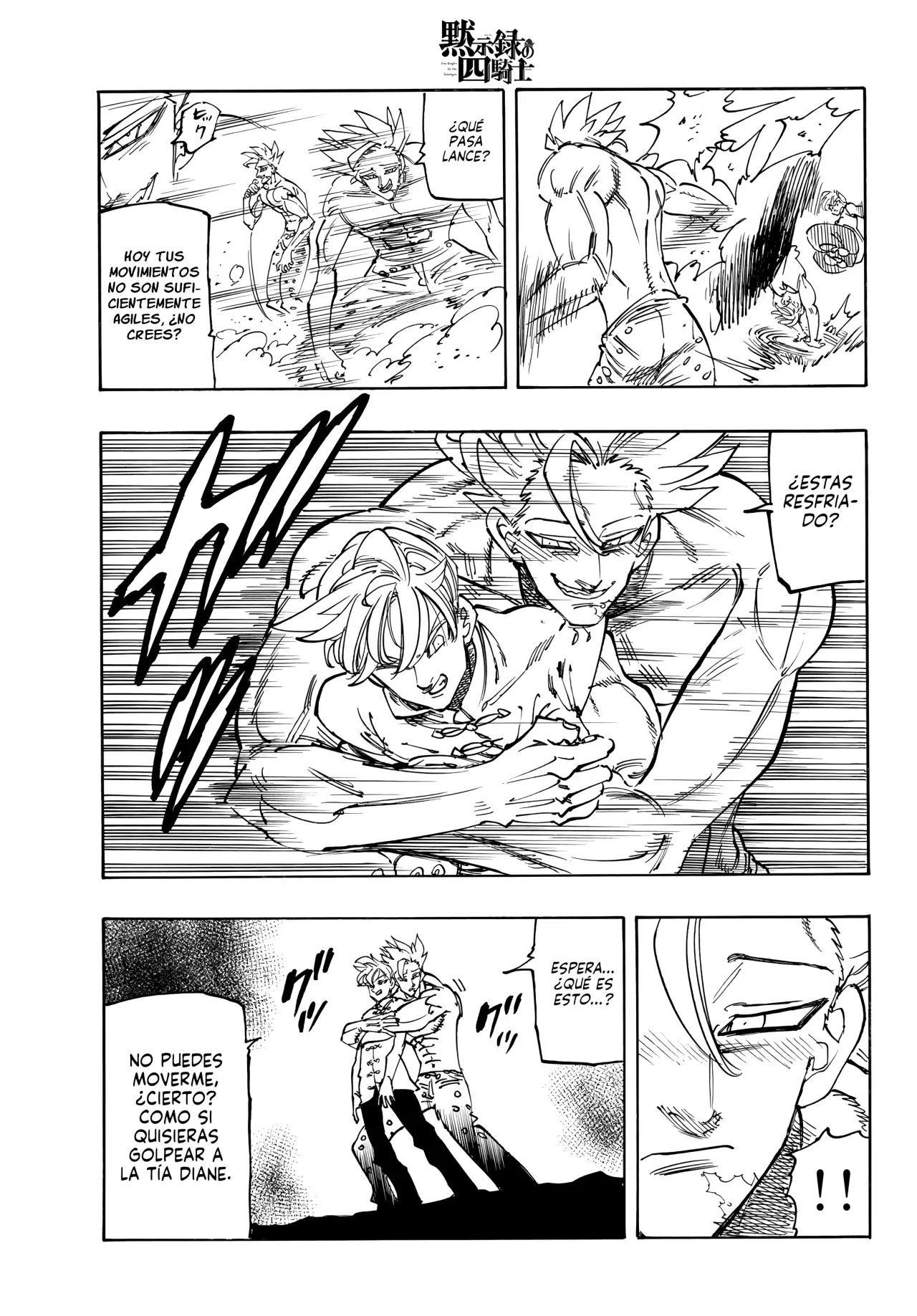 Read Mokushiroku no Yonkishi es Manga Online