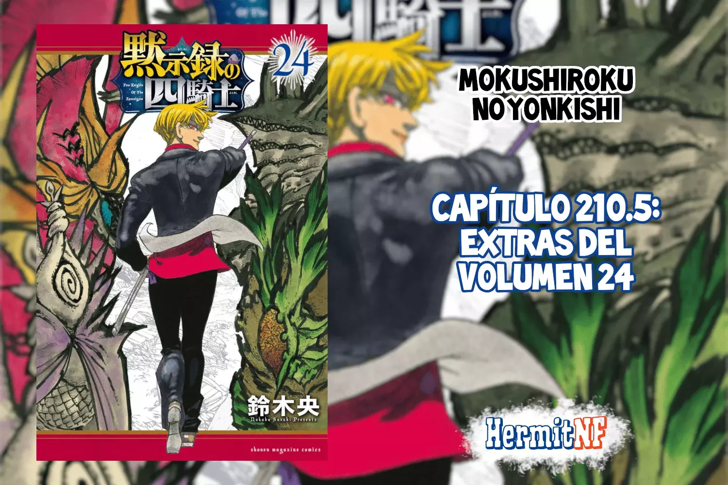 Read Mokushiroku no Yonkishi es Manga Online