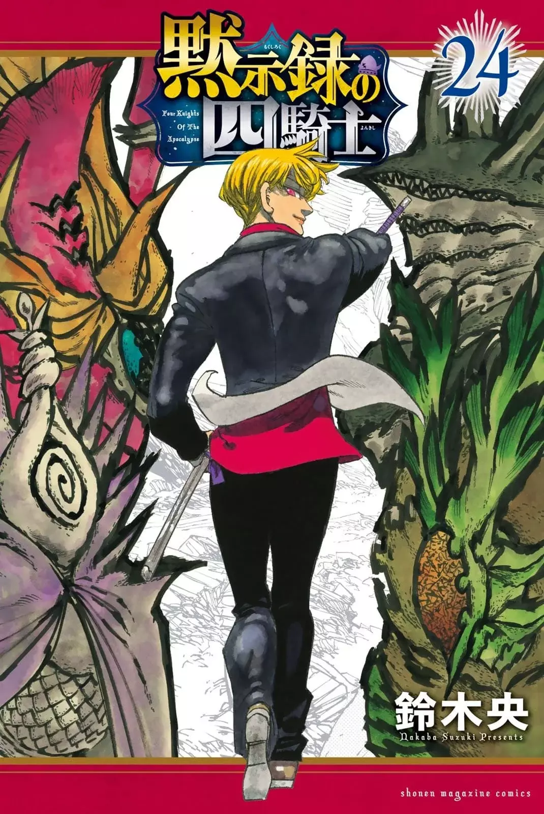 Read Mokushiroku no Yonkishi es Manga Online