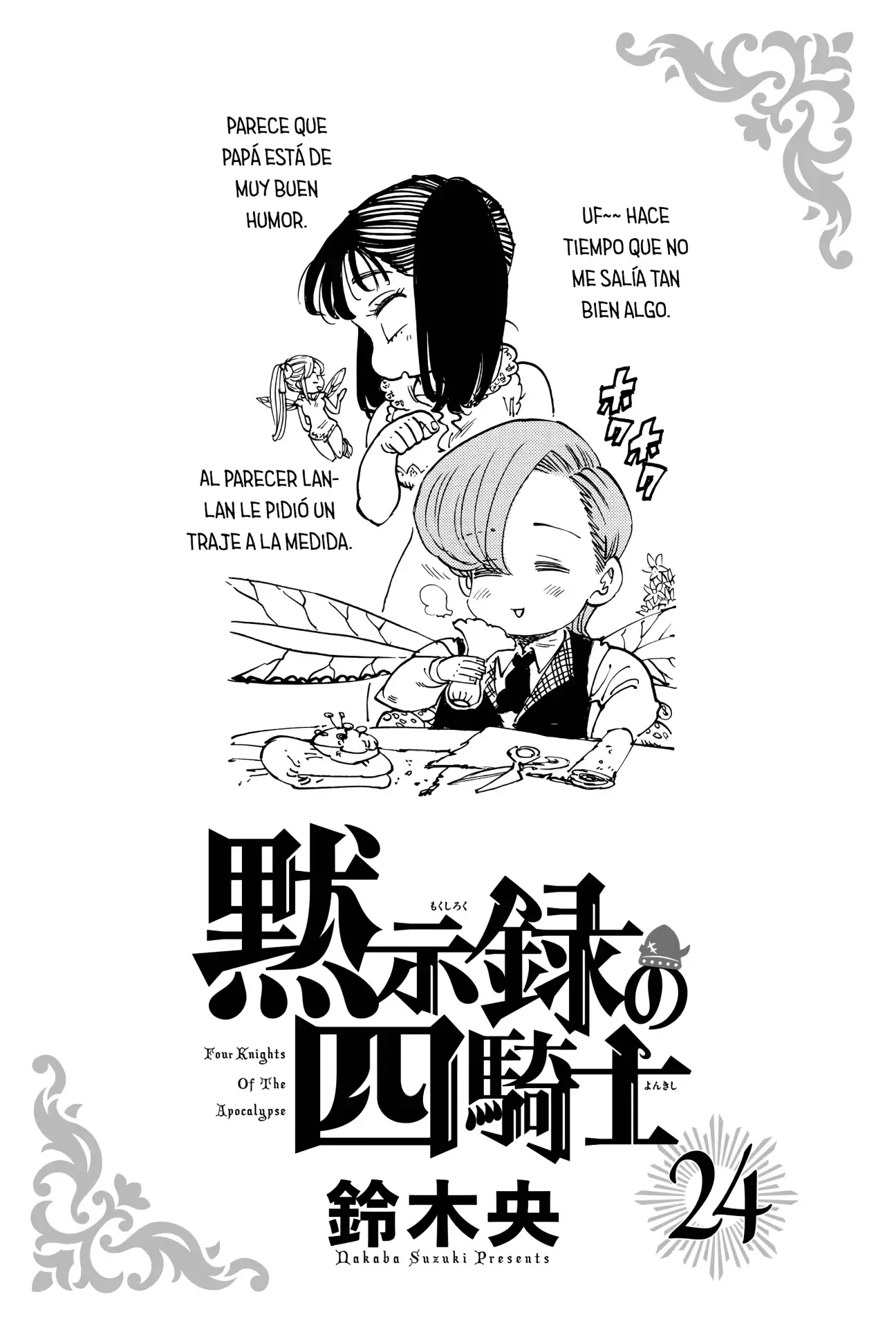 Read Mokushiroku no Yonkishi es Manga Online