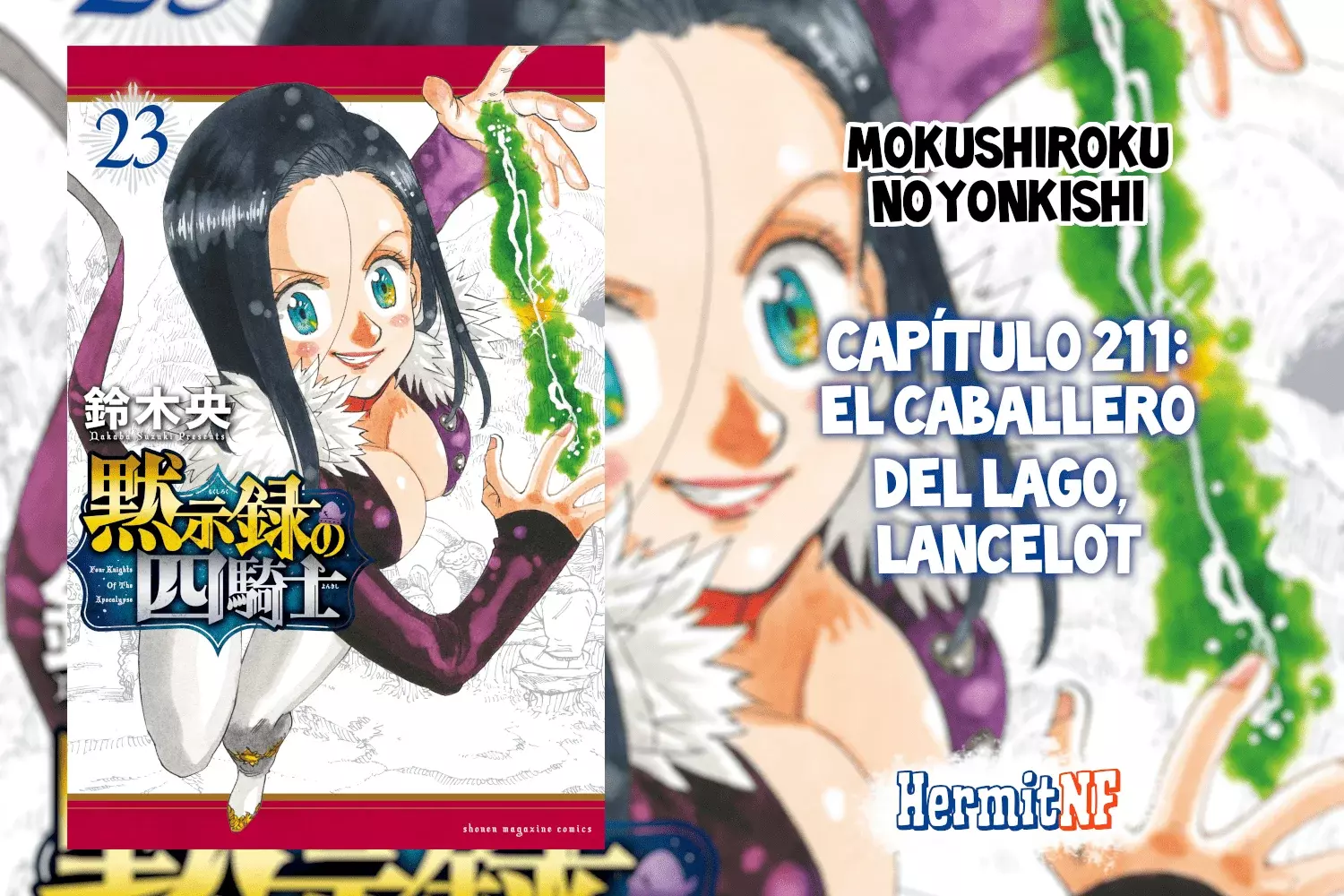 Read Mokushiroku no Yonkishi es Manga Online