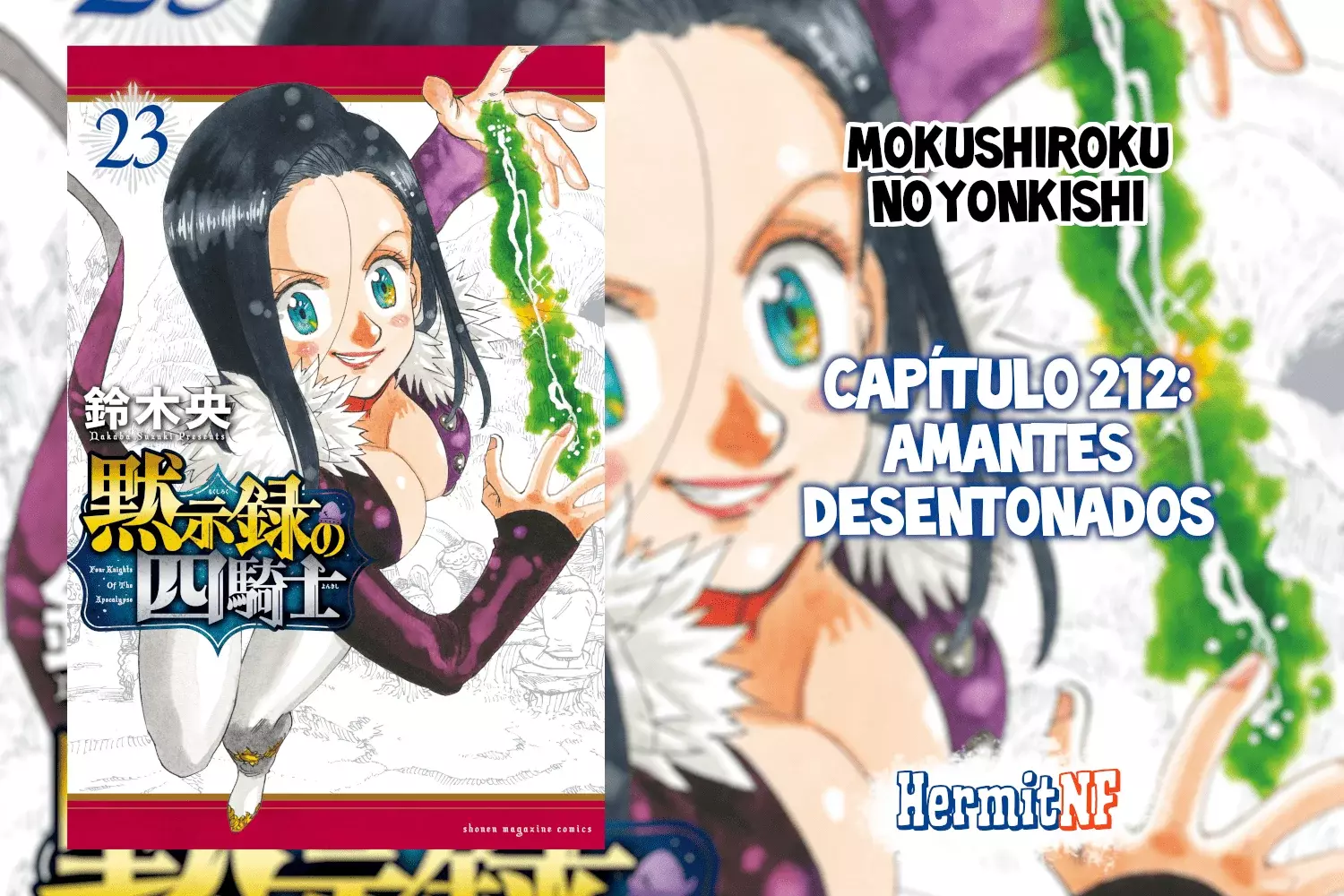 Read Mokushiroku no Yonkishi es Manga Online