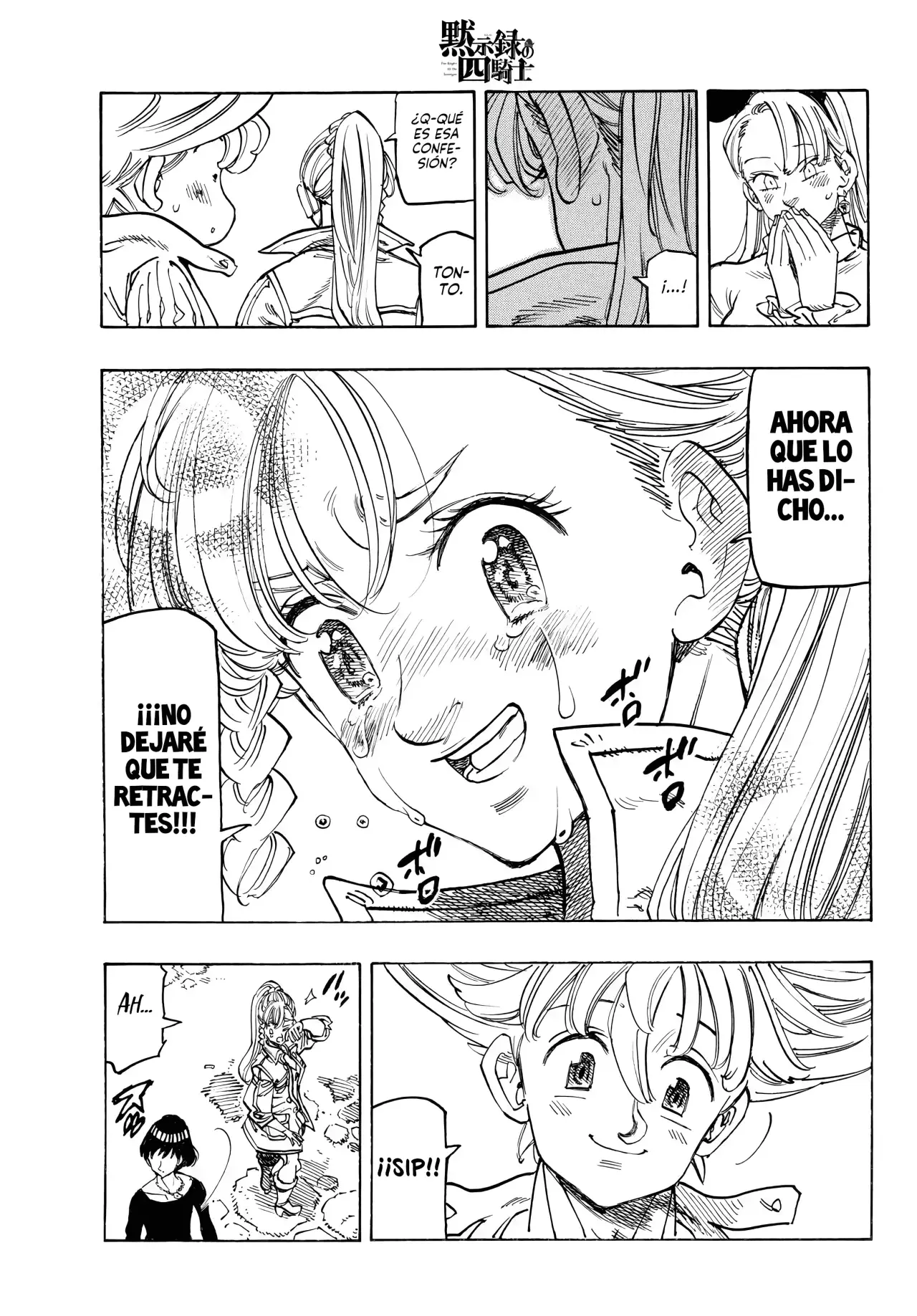 Read Mokushiroku no Yonkishi es Manga Online