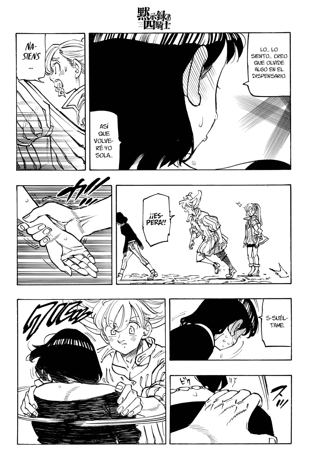 Read Mokushiroku no Yonkishi es Manga Online