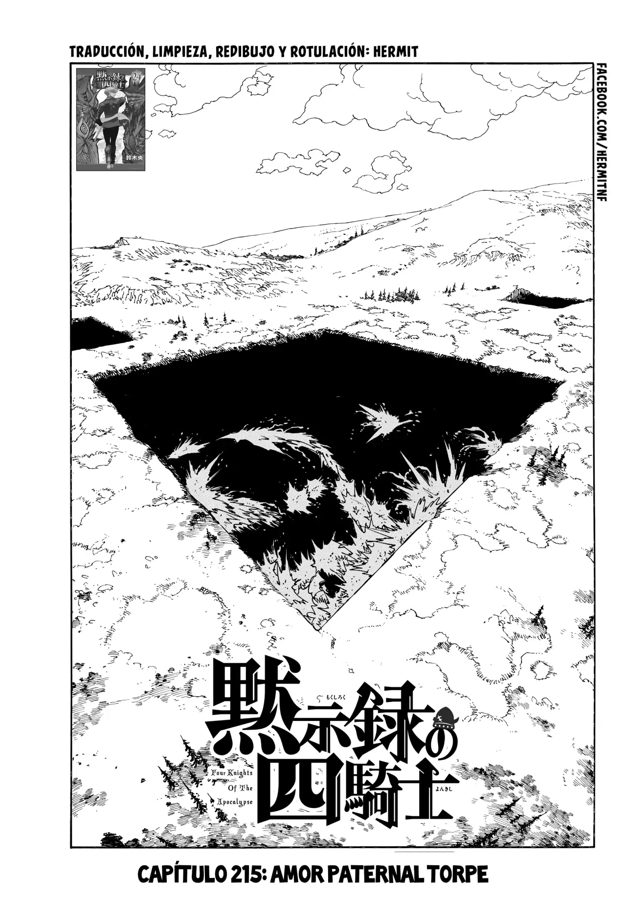 Read Mokushiroku no Yonkishi es Manga Online