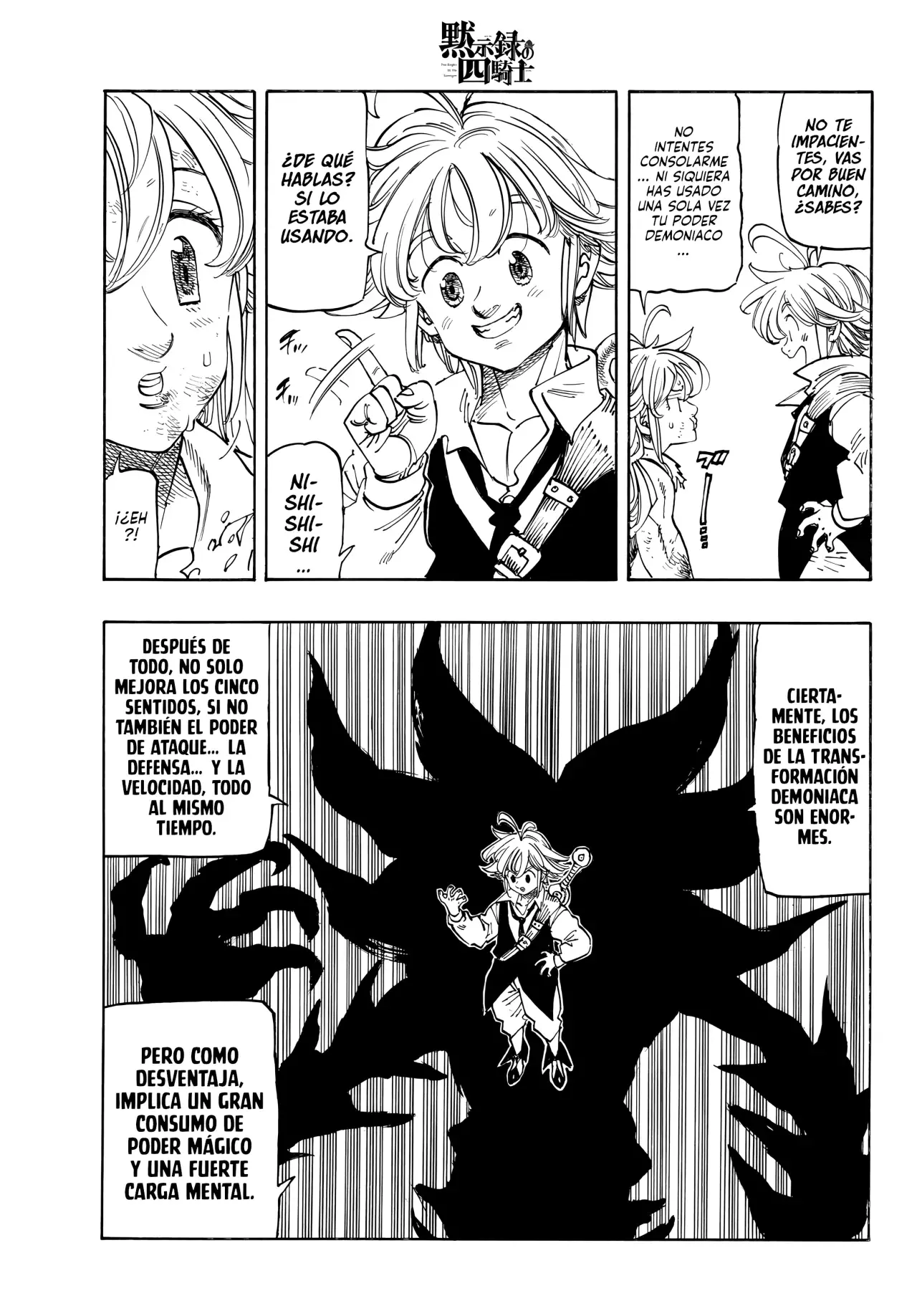 Read Mokushiroku no Yonkishi es Manga Online