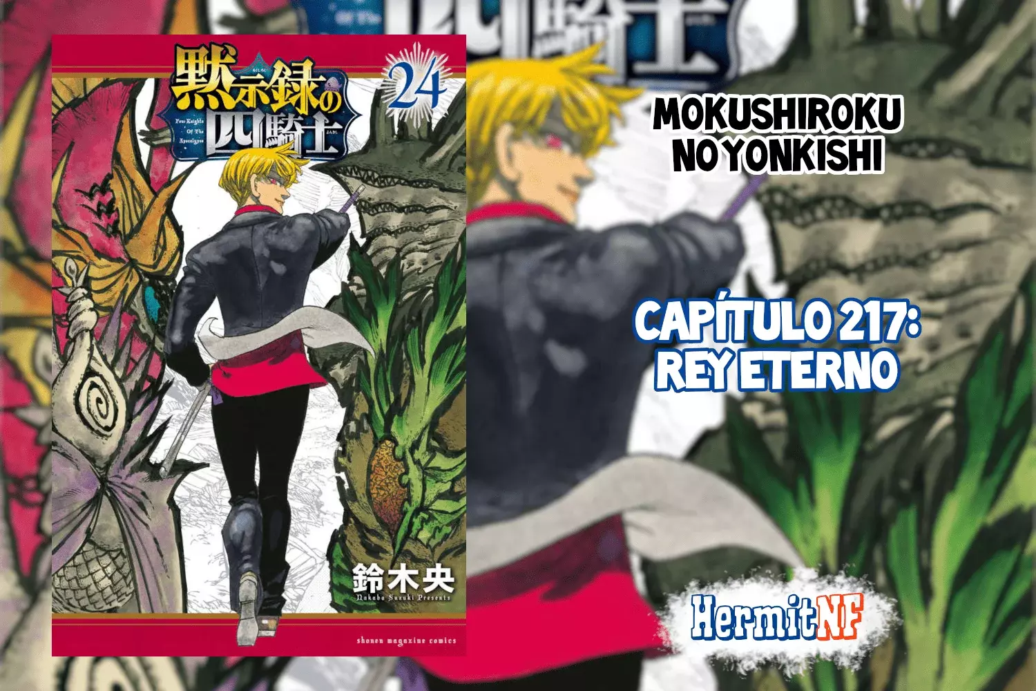 Read Mokushiroku no Yonkishi es Manga Online