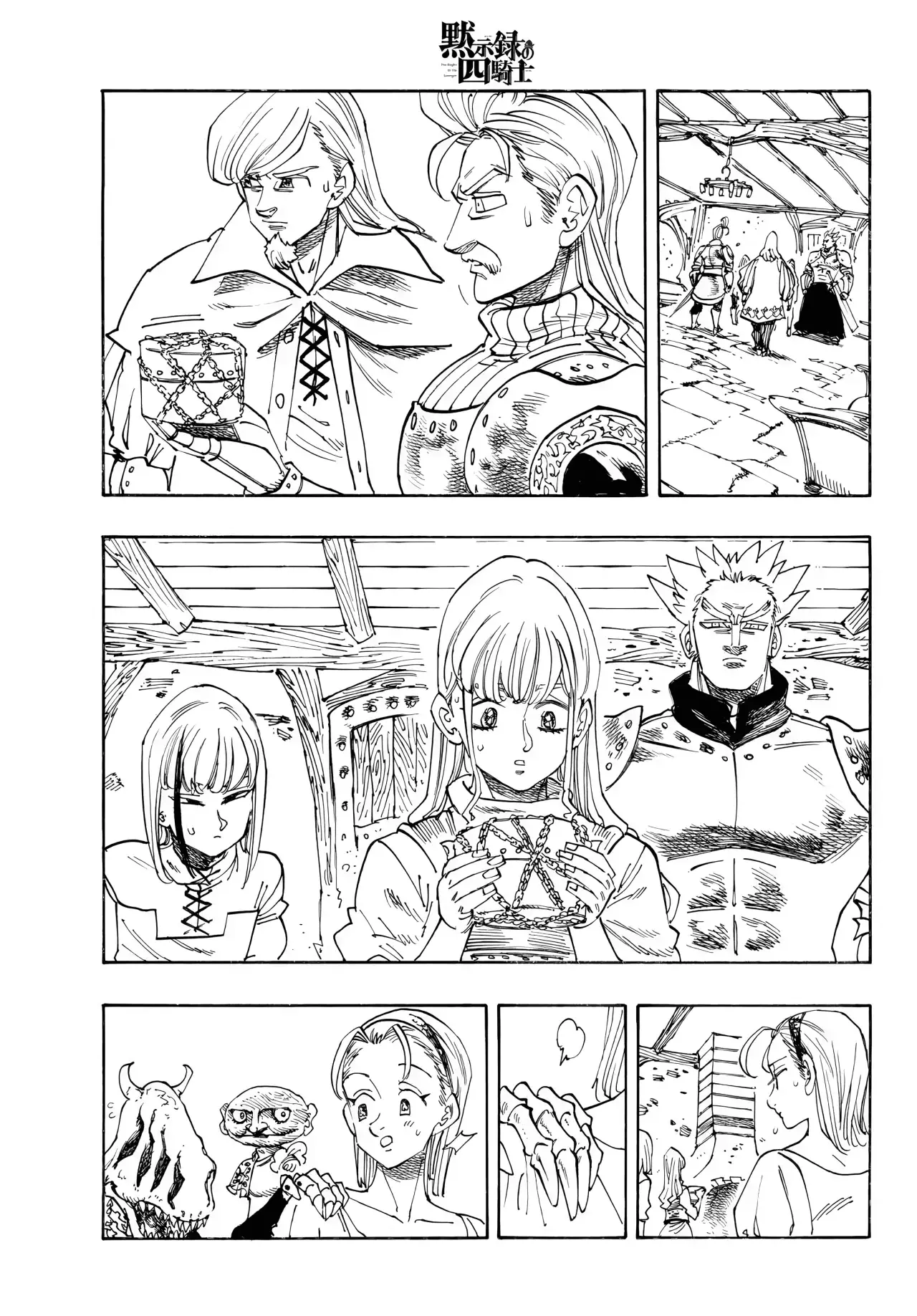 Read Mokushiroku no Yonkishi es Manga Online