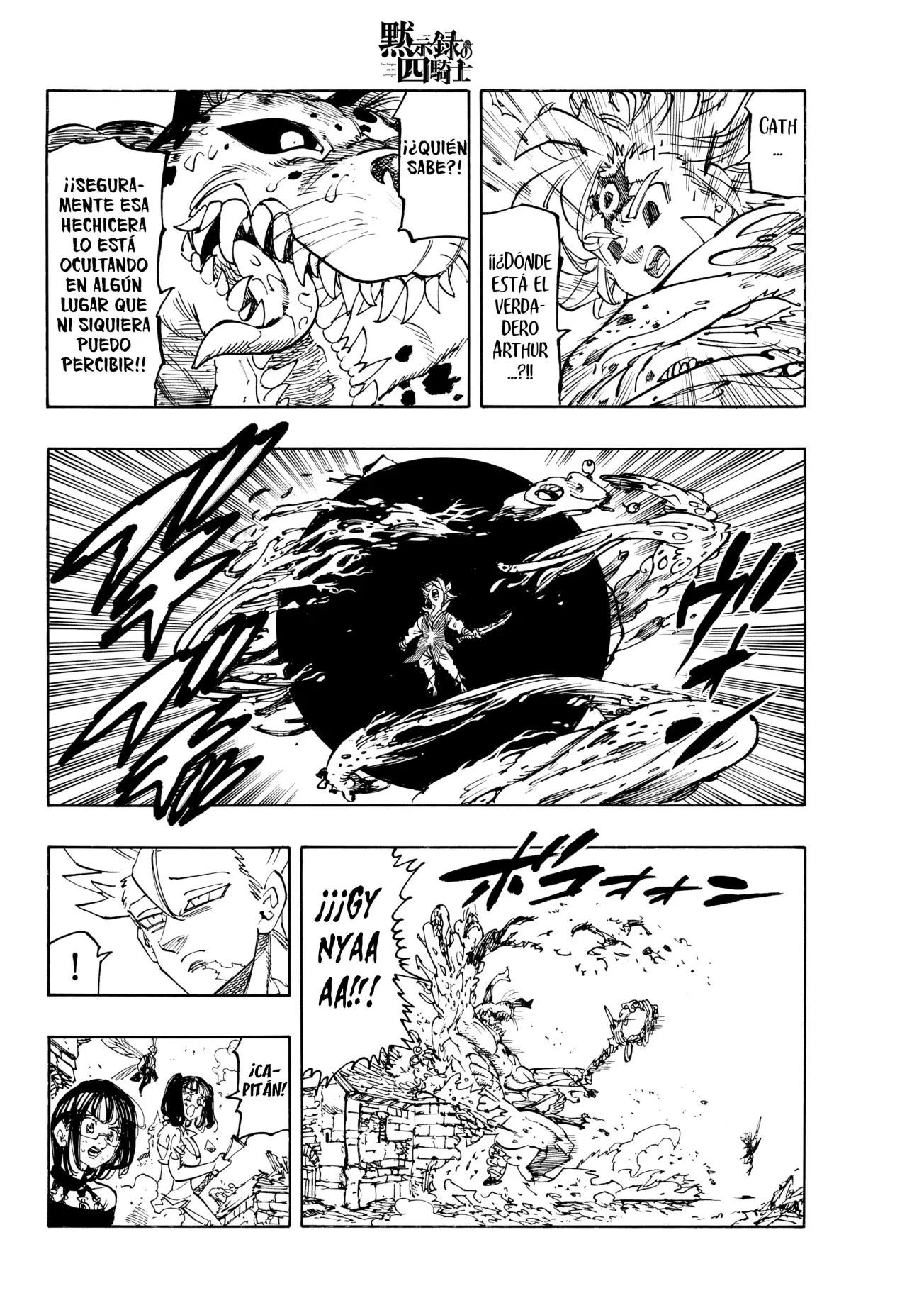 Read Mokushiroku no Yonkishi es Manga Online