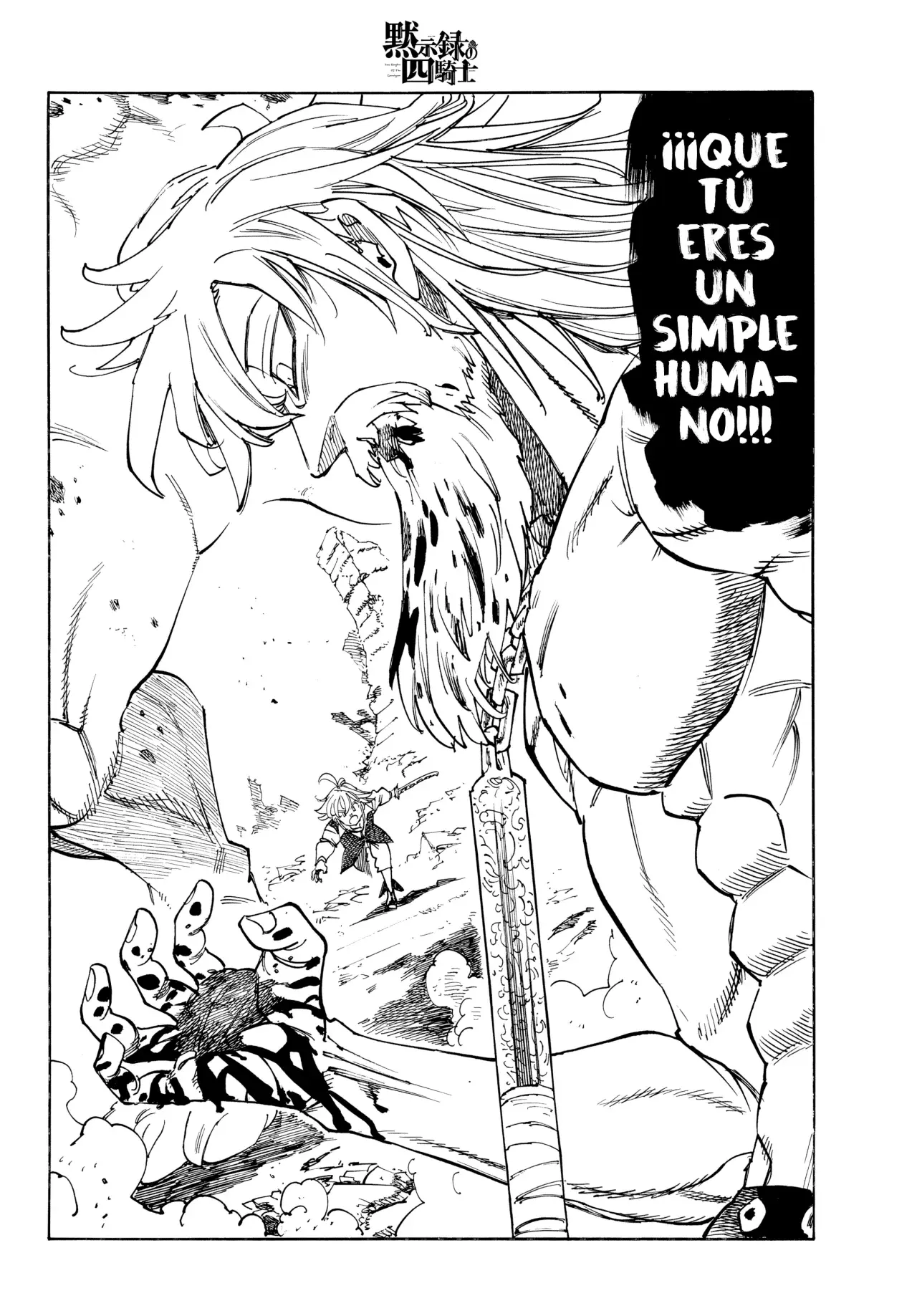 Read Mokushiroku no Yonkishi es Manga Online