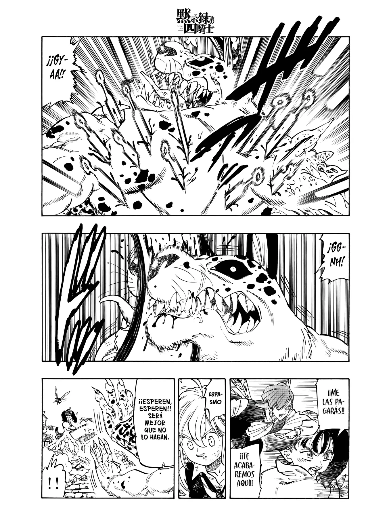 Read Mokushiroku no Yonkishi es Manga Online