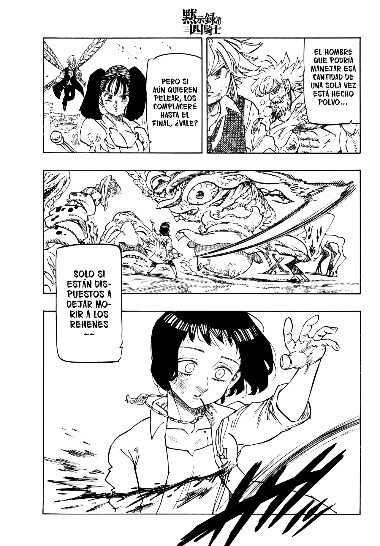 Read Mokushiroku no Yonkishi es Manga Online