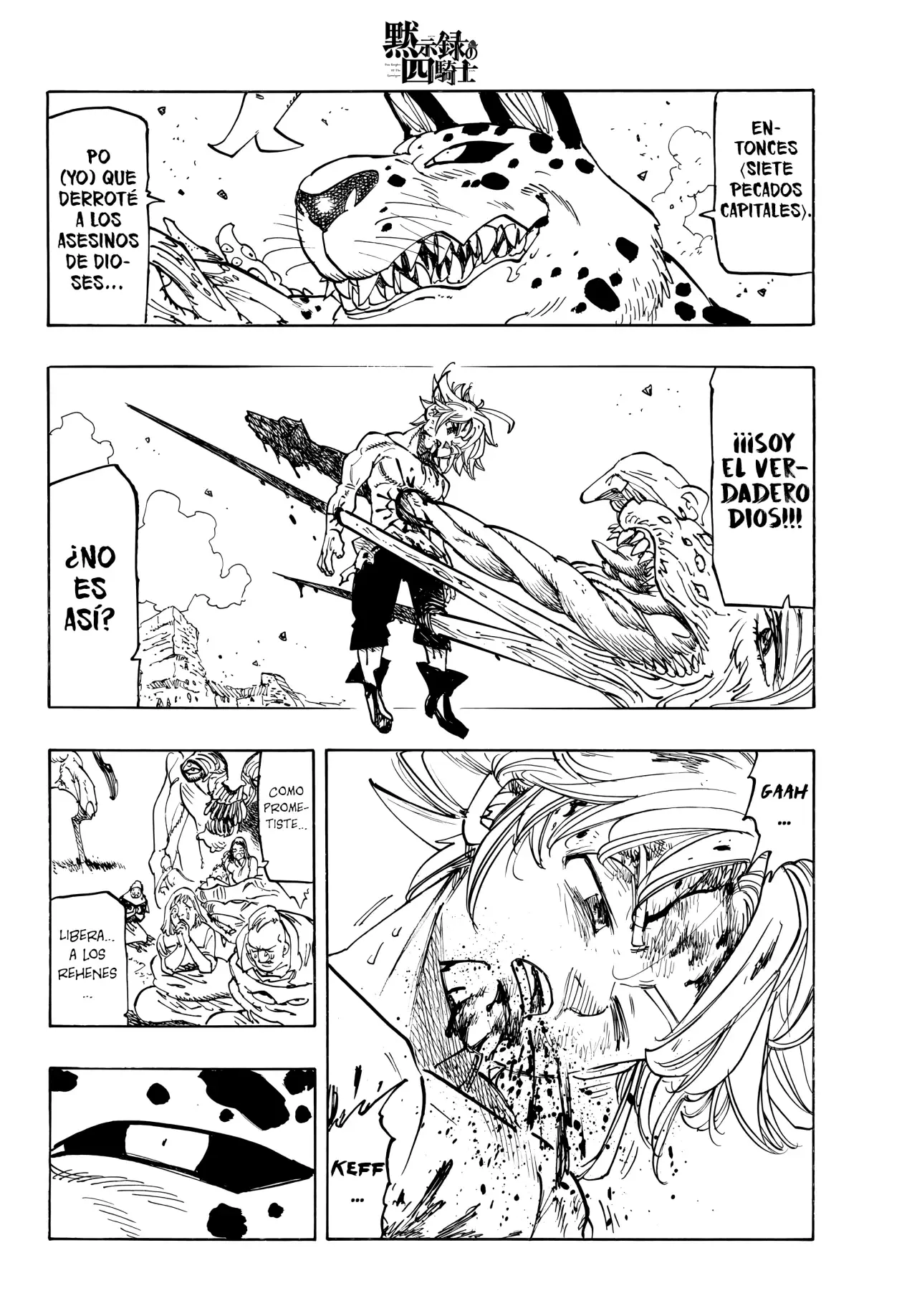 Read Mokushiroku no Yonkishi es Manga Online