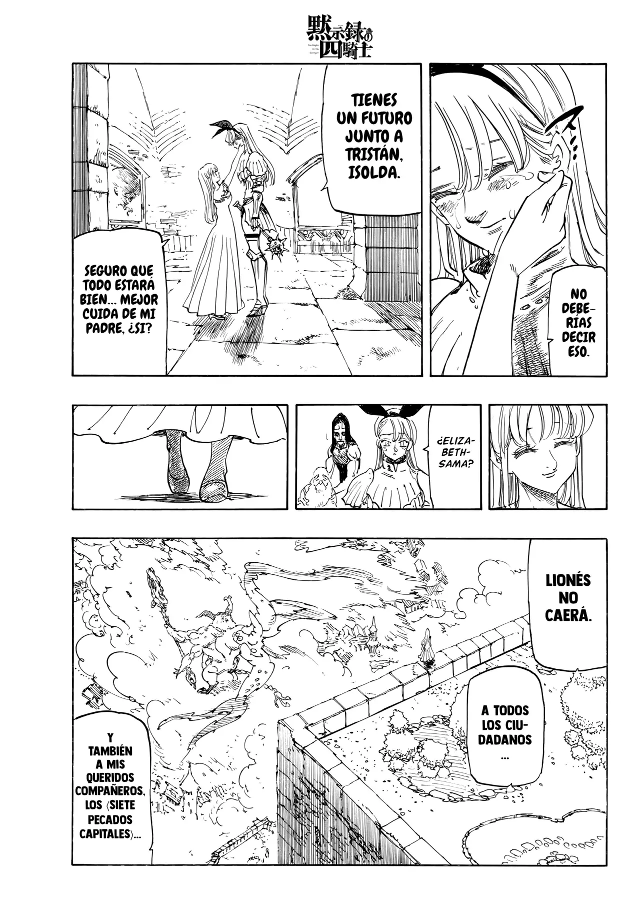 Read Mokushiroku no Yonkishi es Manga Online