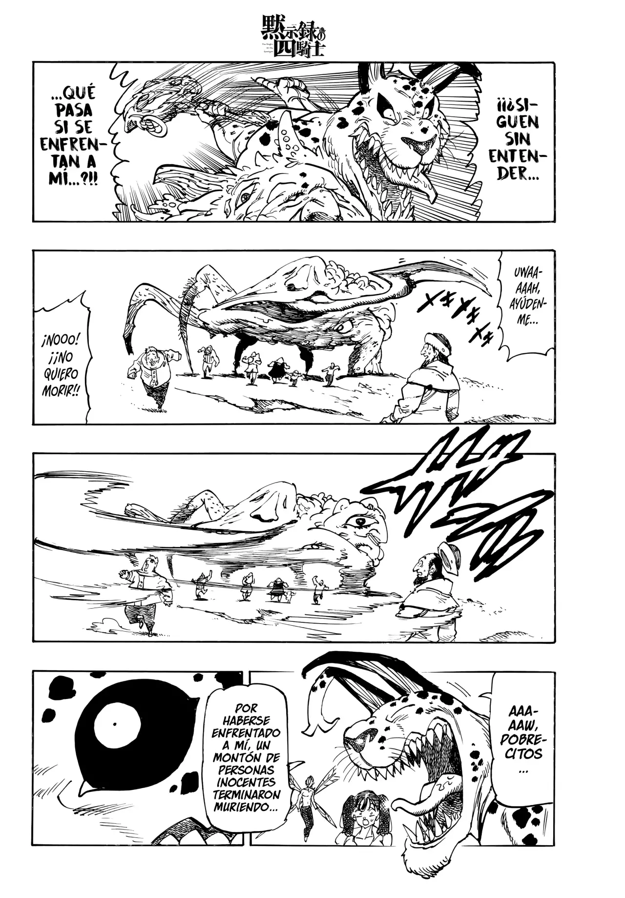 Read Mokushiroku no Yonkishi es Manga Online