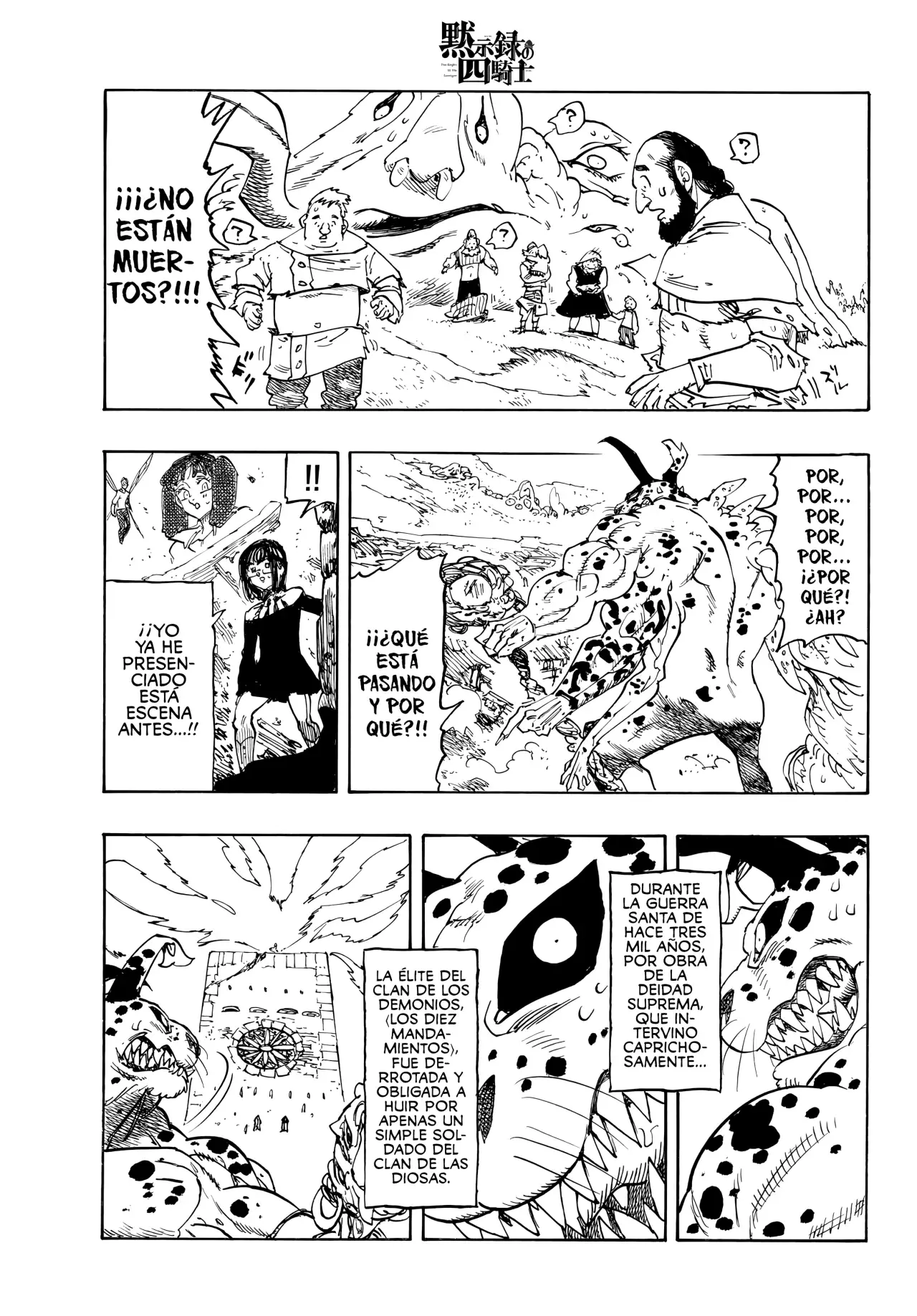 Read Mokushiroku no Yonkishi es Manga Online